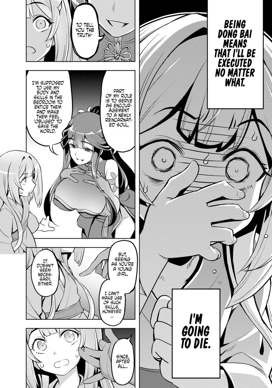 Awakening in the Three Kingdoms as the Demon's Granddaughter ~The Legend of Dong Bai~ Chapter 1 page 57 - Chapter 1: Dong Bai Awakens (Part 1)