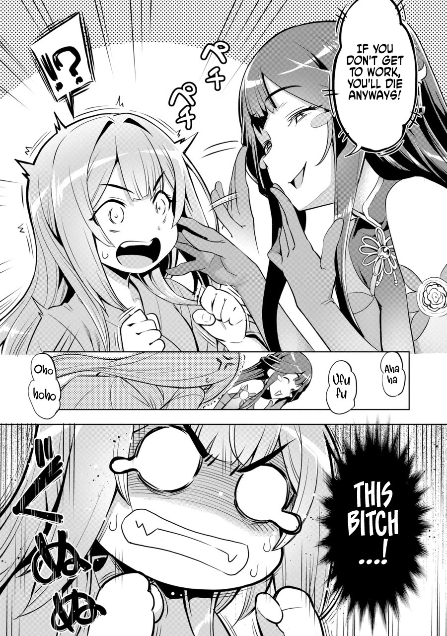 Awakening in the Three Kingdoms as the Demon's Granddaughter ~The Legend of Dong Bai~ Chapter 1 page 58 - Chapter 1: Dong Bai Awakens (Part 1)