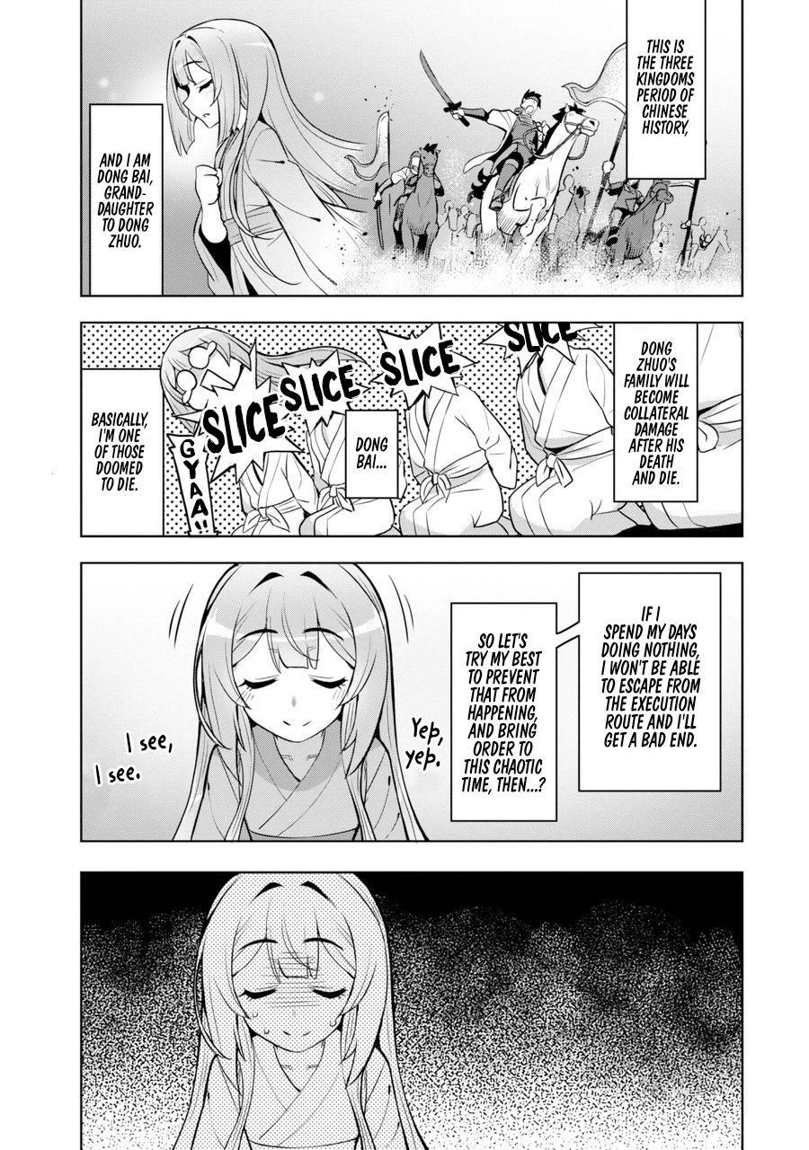 Awakening in the Three Kingdoms as the Demon's Granddaughter ~The Legend of Dong Bai~ Chapter 1 page 60 - Chapter 1: Dong Bai Awakens (Part 1)