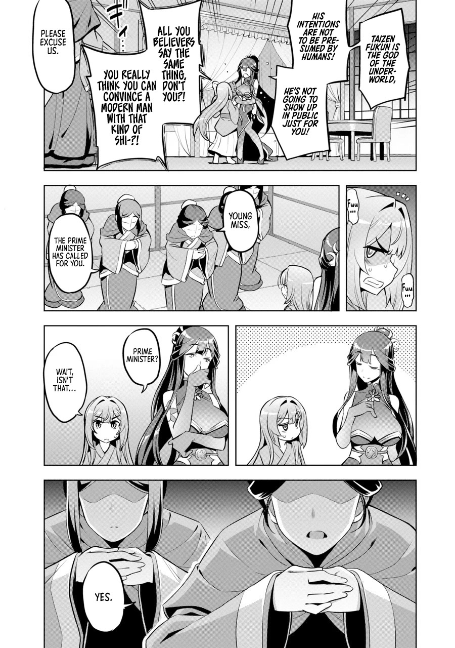 Awakening in the Three Kingdoms as the Demon's Granddaughter ~The Legend of Dong Bai~ Chapter 1 page 62 - Chapter 1: Dong Bai Awakens (Part 1)