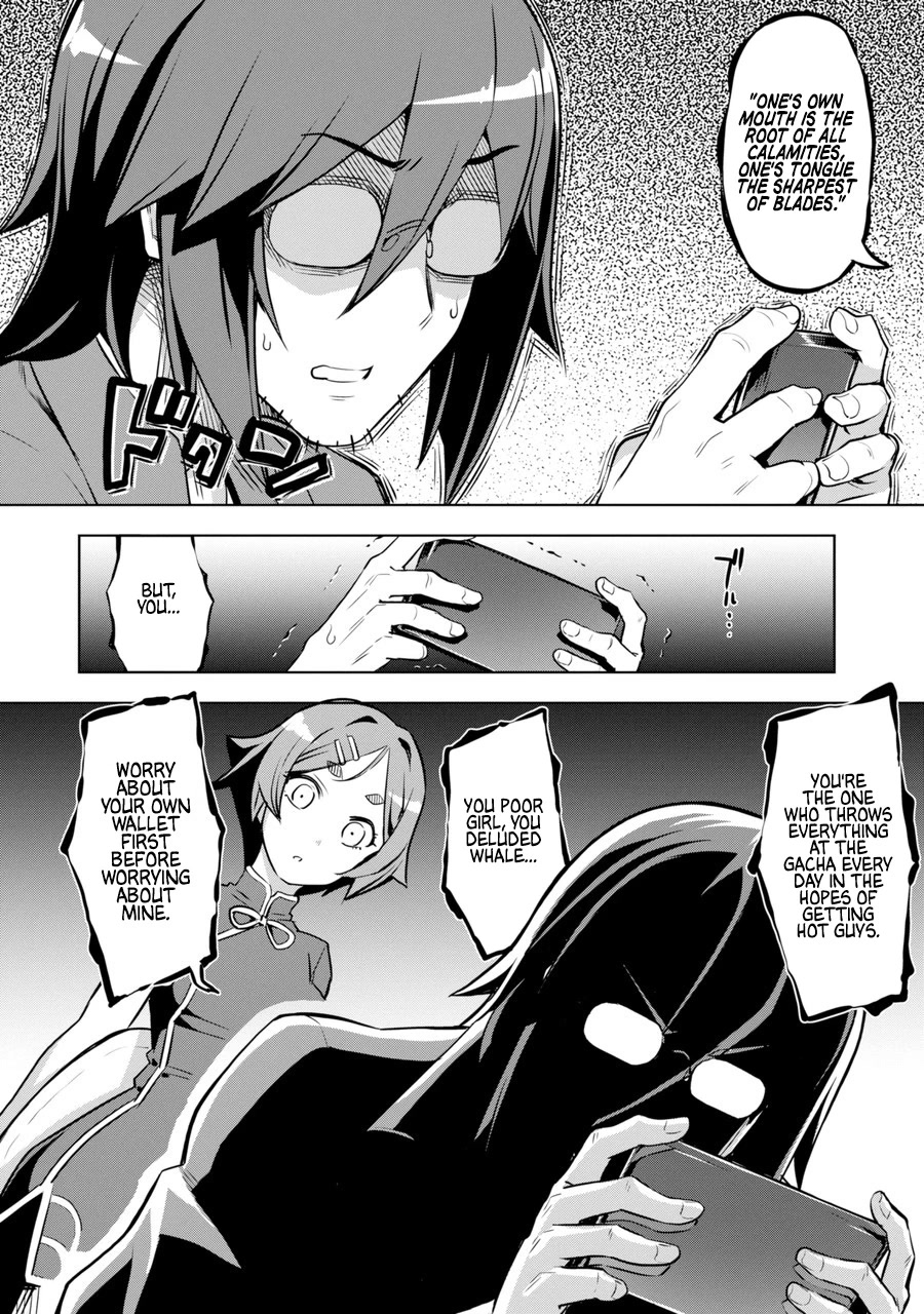 Awakening in the Three Kingdoms as the Demon's Granddaughter ~The Legend of Dong Bai~ Chapter 1 page 7 - Chapter 1: Dong Bai Awakens (Part 1)