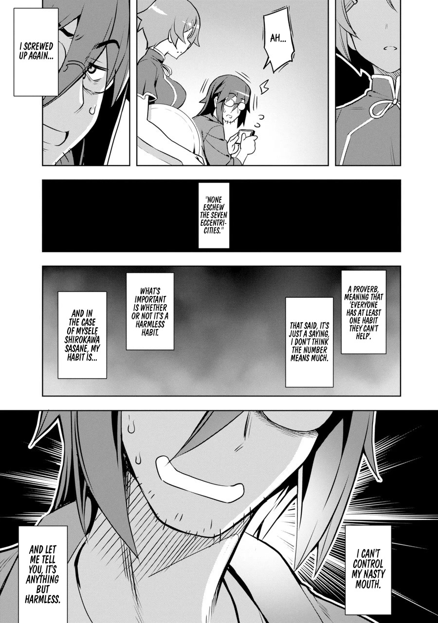Awakening in the Three Kingdoms as the Demon's Granddaughter ~The Legend of Dong Bai~ Chapter 1 page 8 - Chapter 1: Dong Bai Awakens (Part 1)