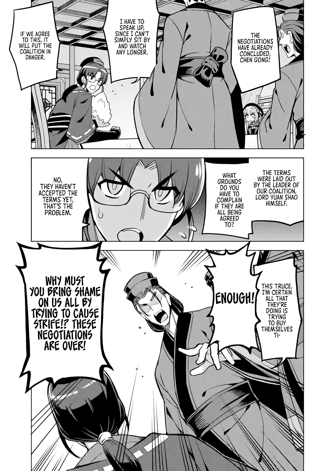 Awakening in the Three Kingdoms as the Demon's Granddaughter ~The Legend of Dong Bai~ Chapter 10 page 1 - Chapter 10: Dong Bai Negotiates (Part 2)