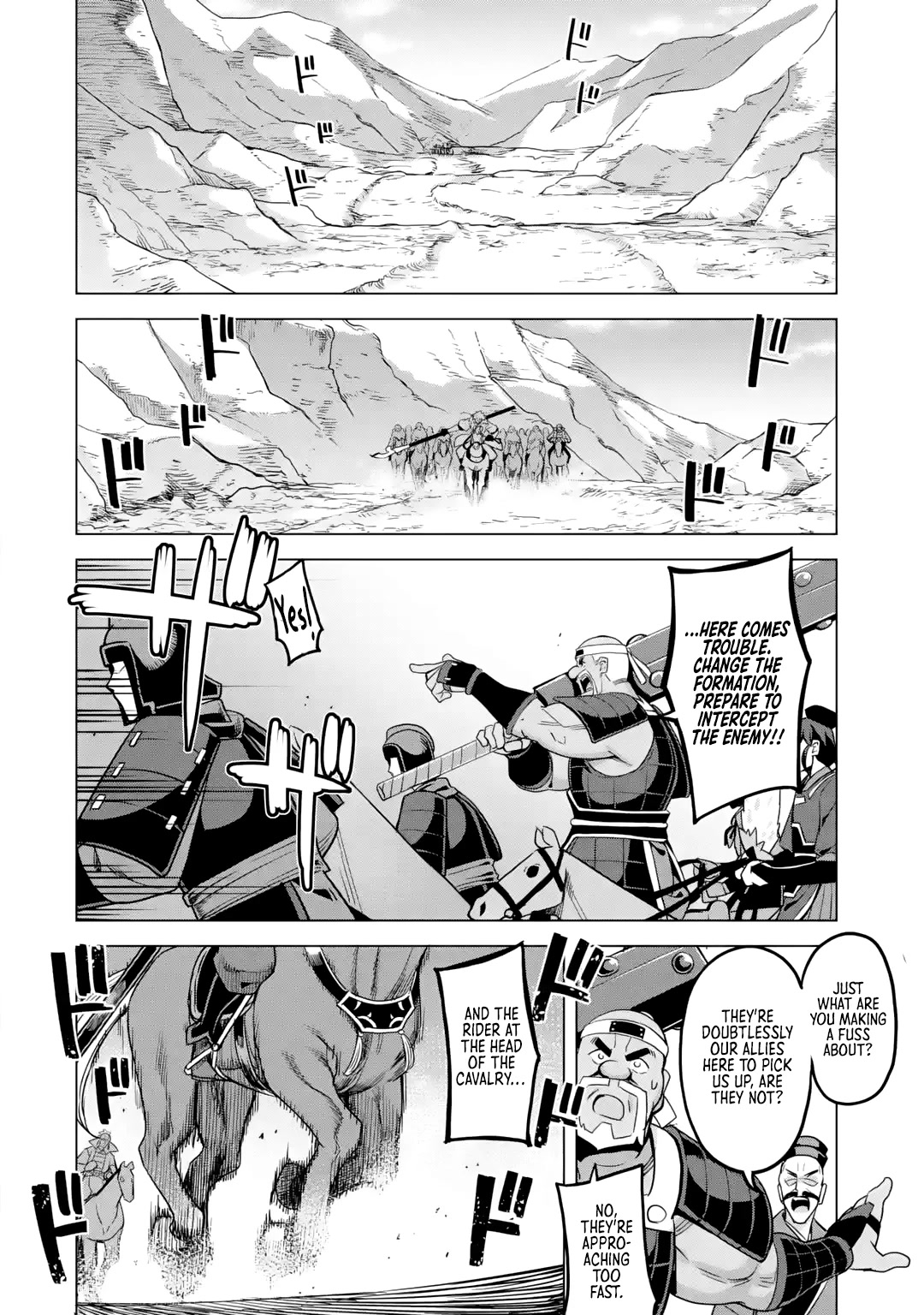 Awakening in the Three Kingdoms as the Demon's Granddaughter ~The Legend of Dong Bai~ Chapter 10 page 13 - Chapter 10: Dong Bai Negotiates (Part 2)