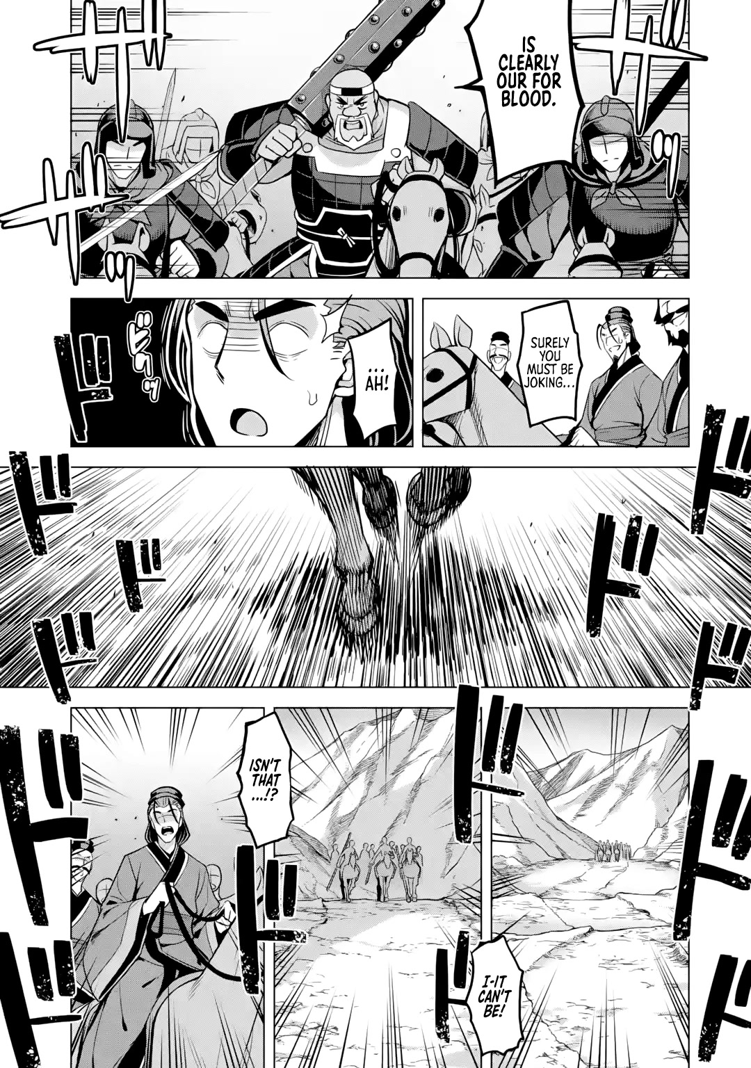 Awakening in the Three Kingdoms as the Demon's Granddaughter ~The Legend of Dong Bai~ Chapter 10 page 14 - Chapter 10: Dong Bai Negotiates (Part 2)