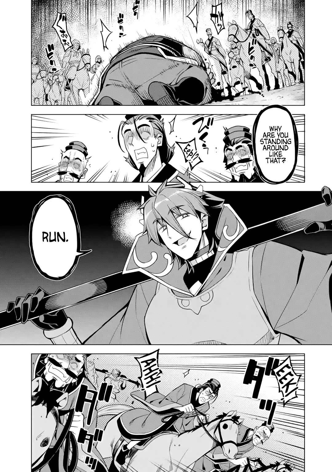 Awakening in the Three Kingdoms as the Demon's Granddaughter ~The Legend of Dong Bai~ Chapter 10 page 20 - Chapter 10: Dong Bai Negotiates (Part 2)
