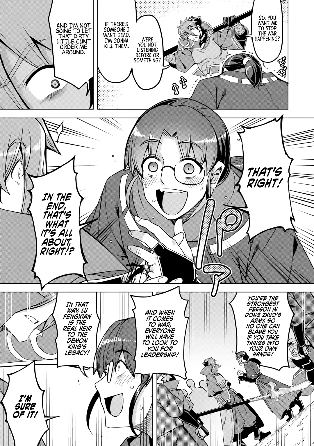 Awakening in the Three Kingdoms as the Demon's Granddaughter ~The Legend of Dong Bai~ Chapter 10 page 26 - Chapter 10: Dong Bai Negotiates (Part 2)