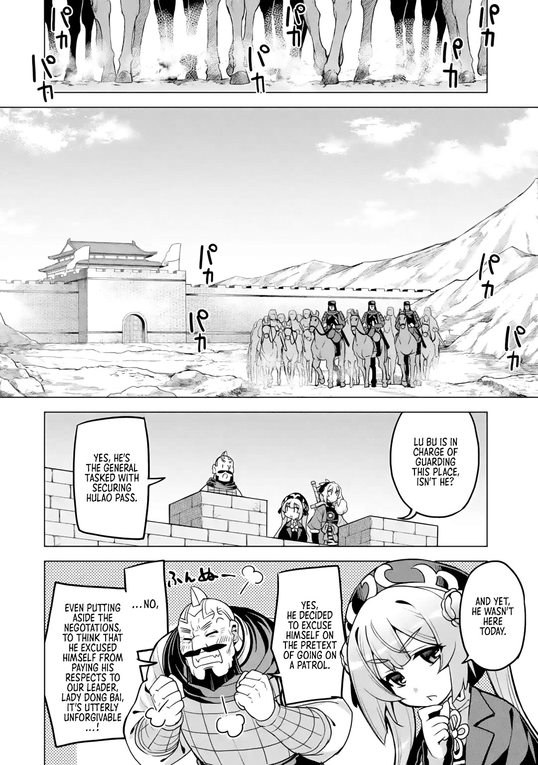 Awakening in the Three Kingdoms as the Demon's Granddaughter ~The Legend of Dong Bai~ Chapter 10 page 3 - Chapter 10: Dong Bai Negotiates (Part 2)