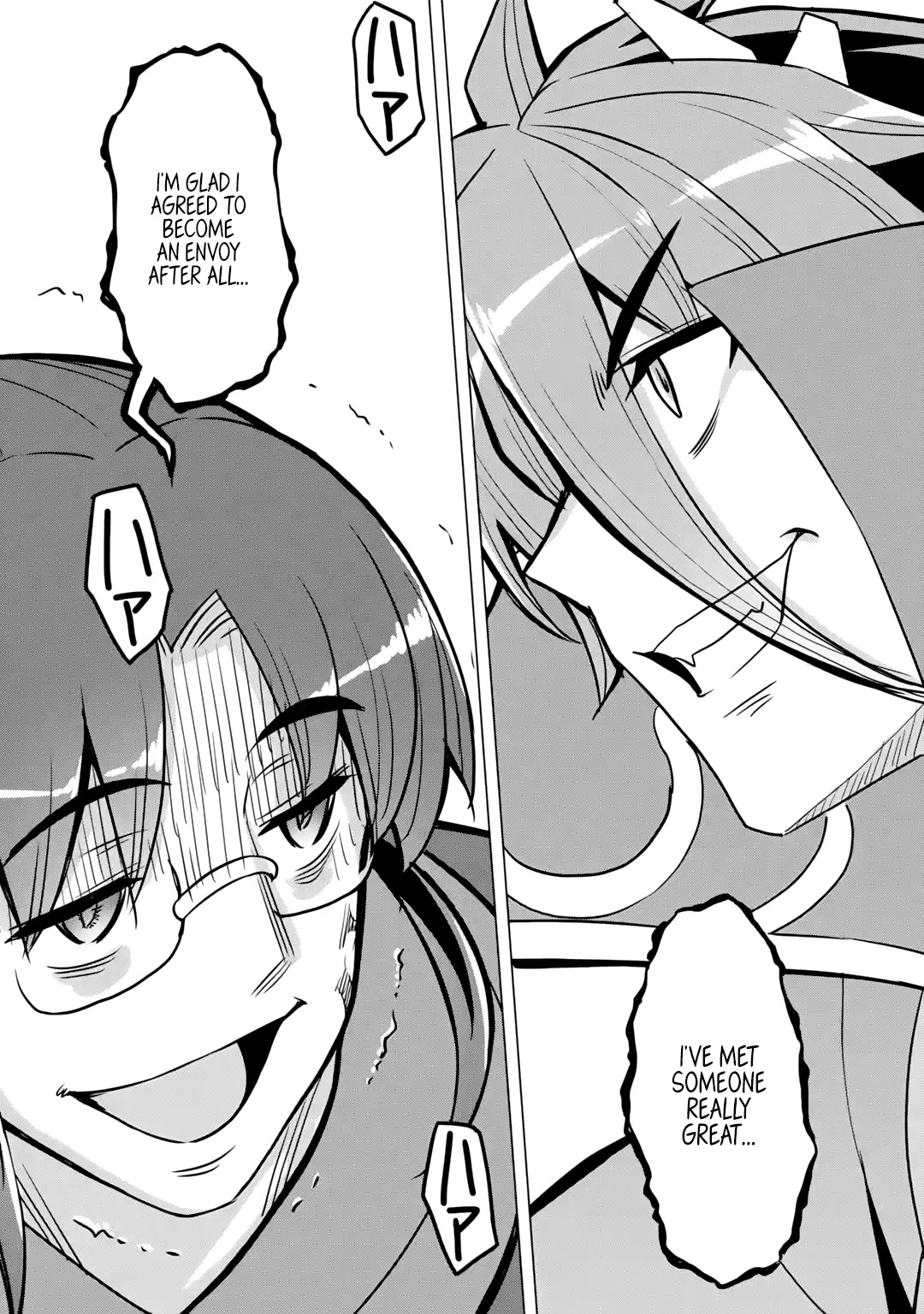Awakening in the Three Kingdoms as the Demon's Granddaughter ~The Legend of Dong Bai~ Chapter 10 page 37 - Chapter 10: Dong Bai Negotiates (Part 2)
