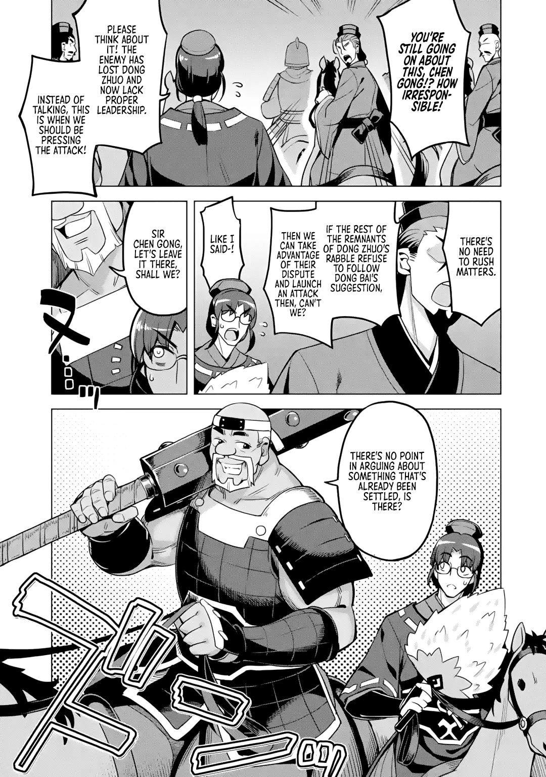 Awakening in the Three Kingdoms as the Demon's Granddaughter ~The Legend of Dong Bai~ Chapter 10 page 8 - Chapter 10: Dong Bai Negotiates (Part 2)