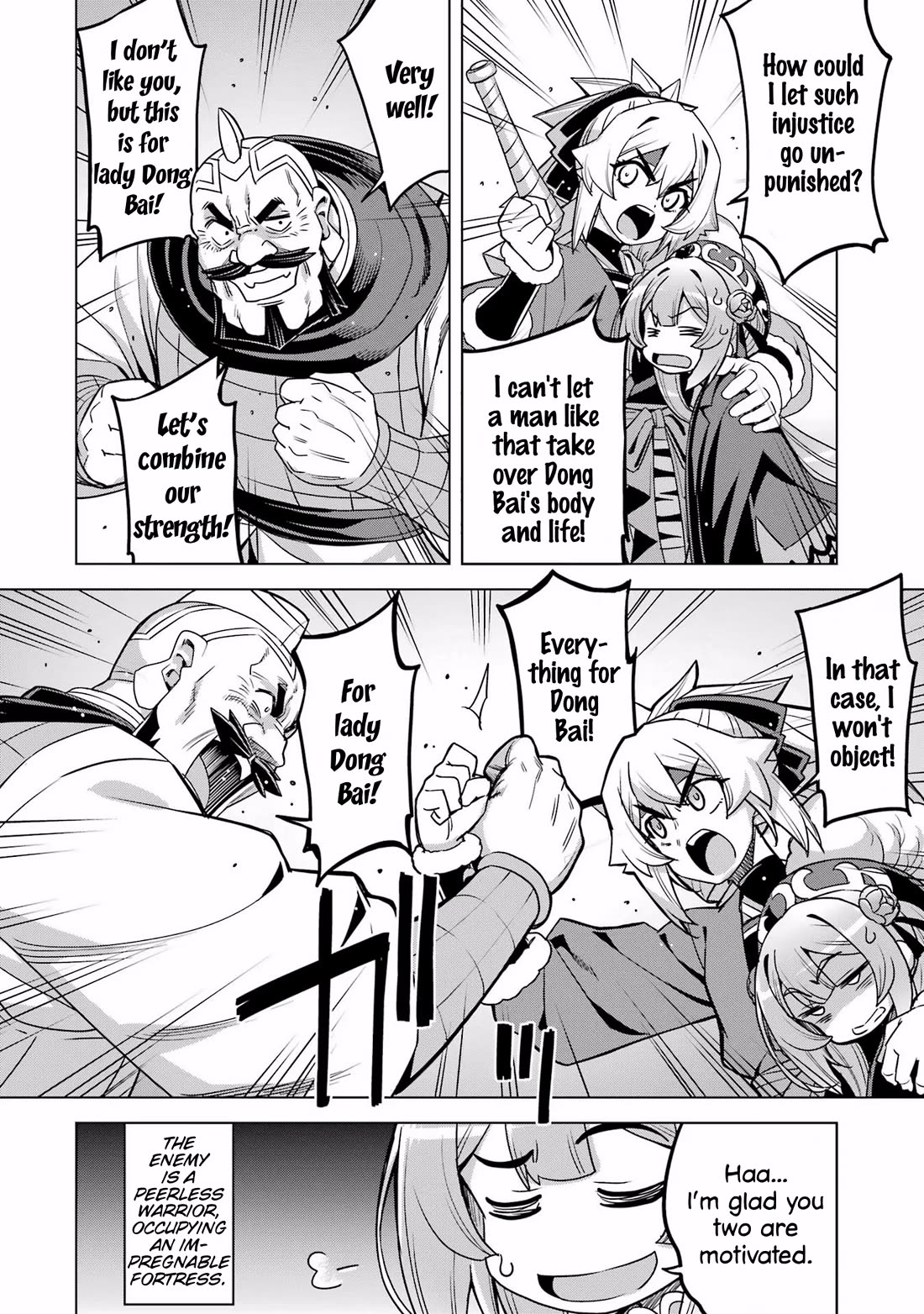 Awakening in the Three Kingdoms as the Demon's Granddaughter ~The Legend of Dong Bai~ Chapter 11 page 14 - Chapter 11: Dong Bai Prepares for Battle
