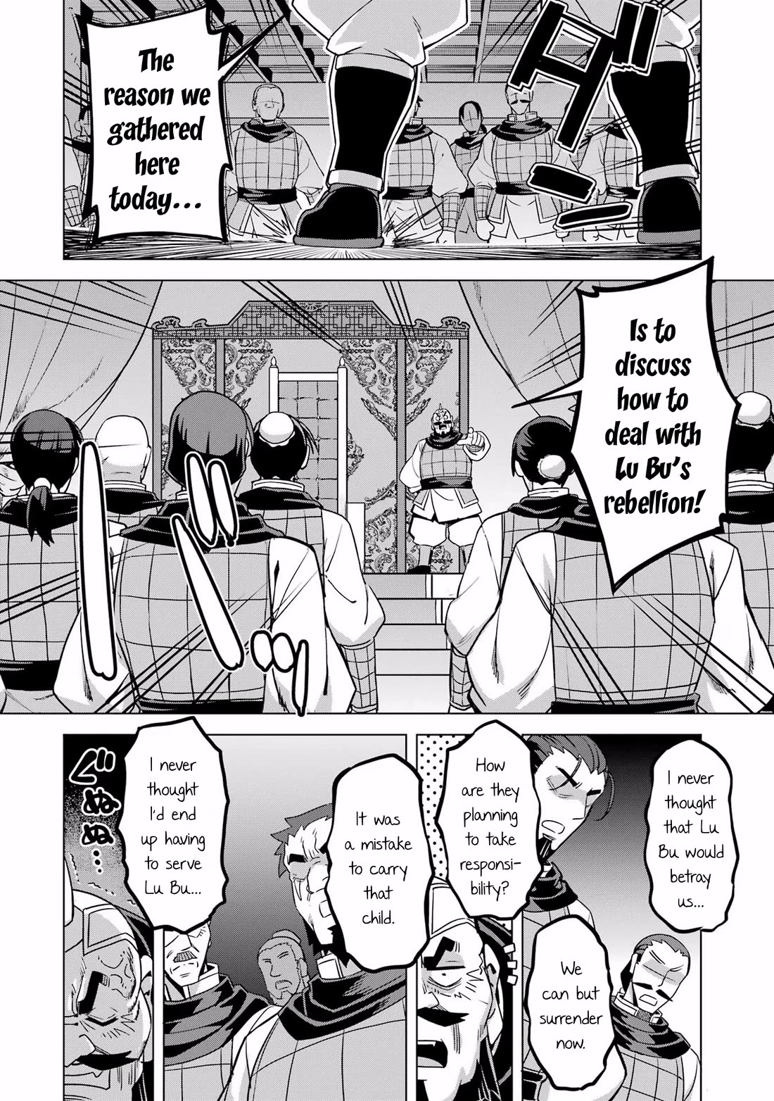 Awakening in the Three Kingdoms as the Demon's Granddaughter ~The Legend of Dong Bai~ Chapter 11 page 20 - Chapter 11: Dong Bai Prepares for Battle