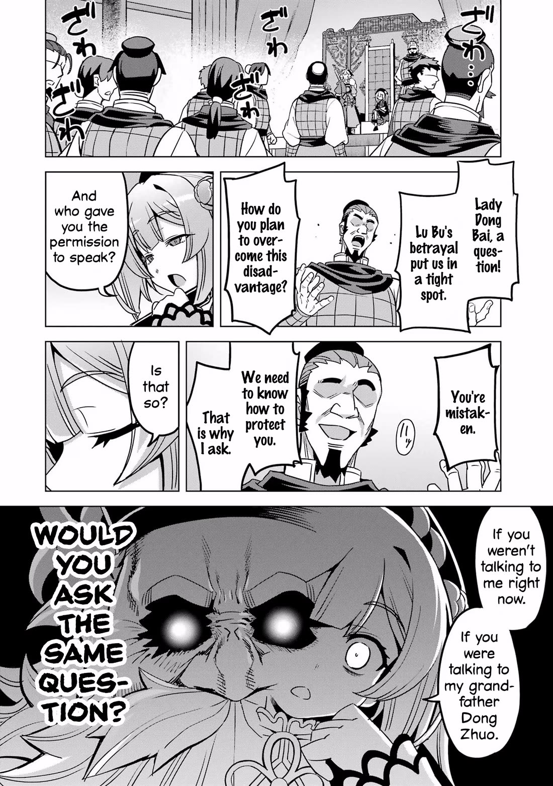 Awakening in the Three Kingdoms as the Demon's Granddaughter ~The Legend of Dong Bai~ Chapter 11 page 24 - Chapter 11: Dong Bai Prepares for Battle