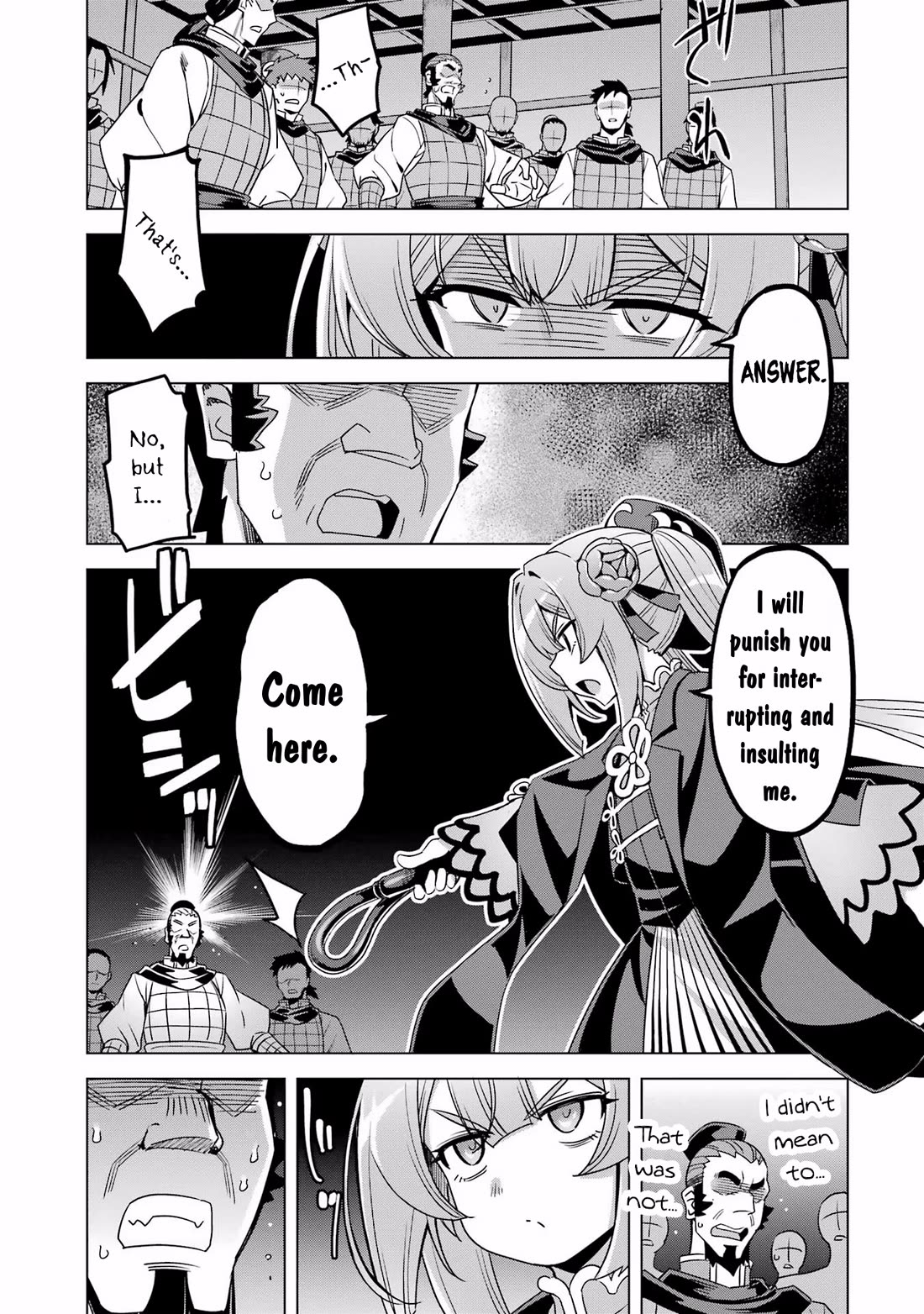Awakening in the Three Kingdoms as the Demon's Granddaughter ~The Legend of Dong Bai~ Chapter 11 page 25 - Chapter 11: Dong Bai Prepares for Battle