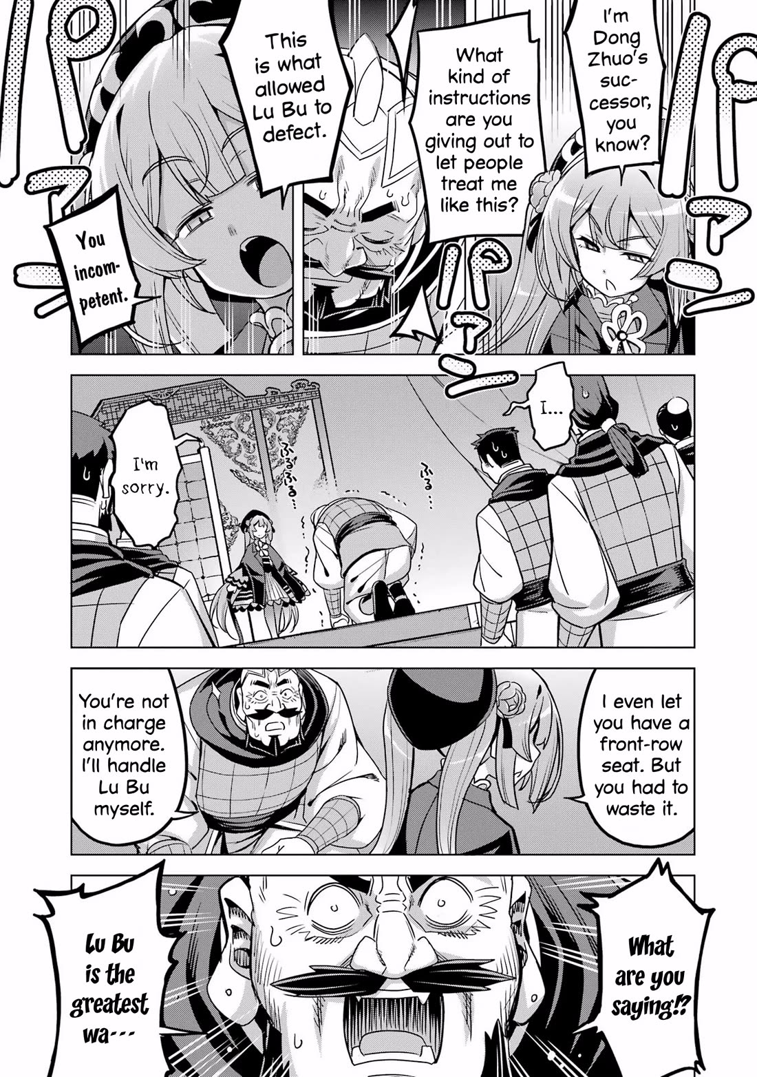 Awakening in the Three Kingdoms as the Demon's Granddaughter ~The Legend of Dong Bai~ Chapter 11 page 27 - Chapter 11: Dong Bai Prepares for Battle