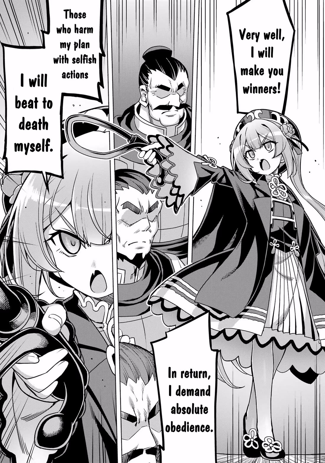 Awakening in the Three Kingdoms as the Demon's Granddaughter ~The Legend of Dong Bai~ Chapter 11 page 37 - Chapter 11: Dong Bai Prepares for Battle