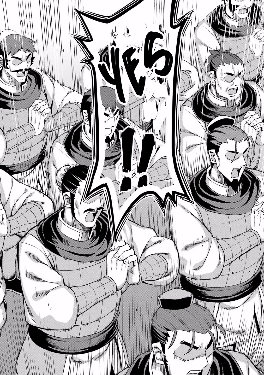 Awakening in the Three Kingdoms as the Demon's Granddaughter ~The Legend of Dong Bai~ Chapter 11 page 38 - Chapter 11: Dong Bai Prepares for Battle