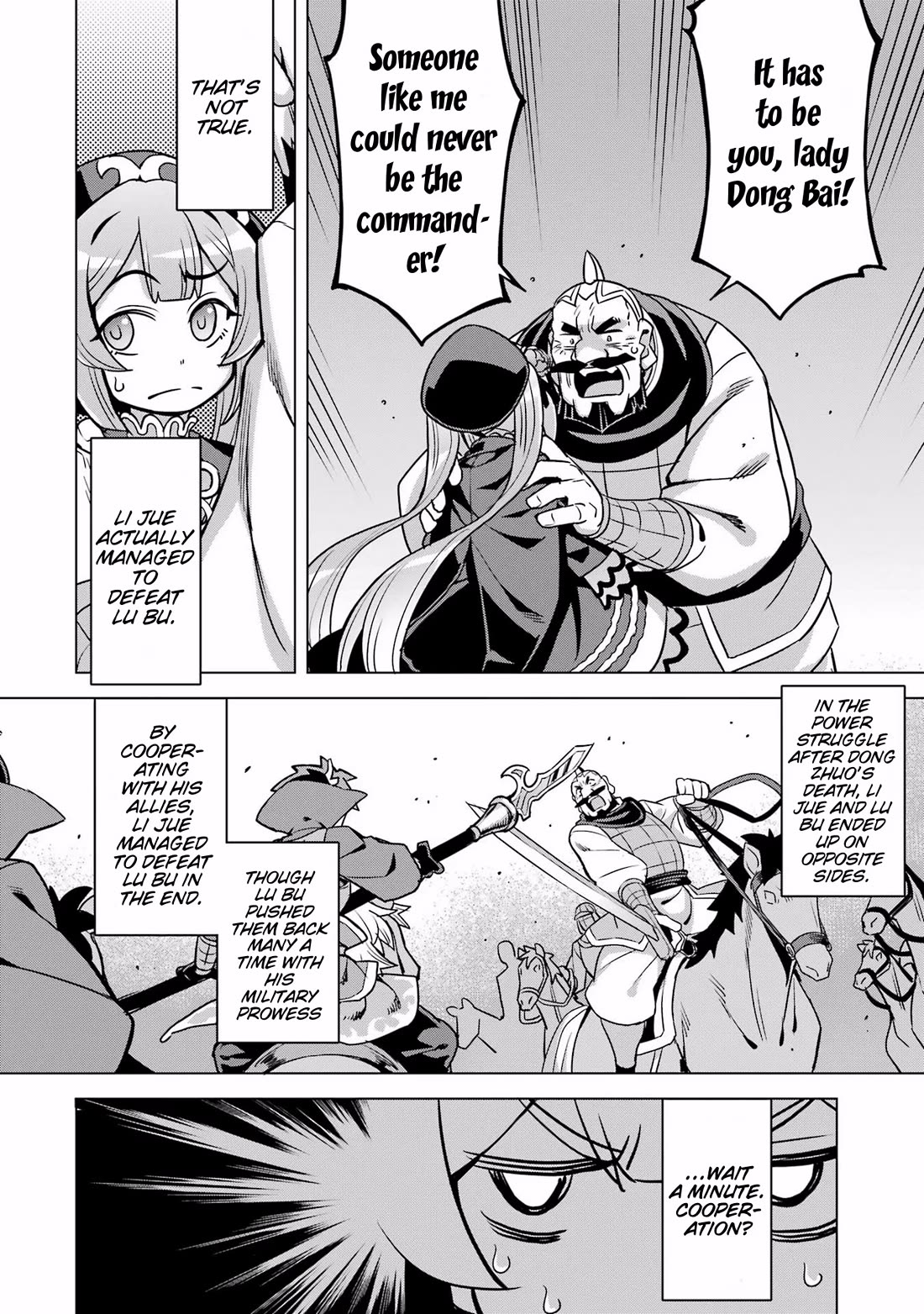 Awakening in the Three Kingdoms as the Demon's Granddaughter ~The Legend of Dong Bai~ Chapter 11 page 4 - Chapter 11: Dong Bai Prepares for Battle