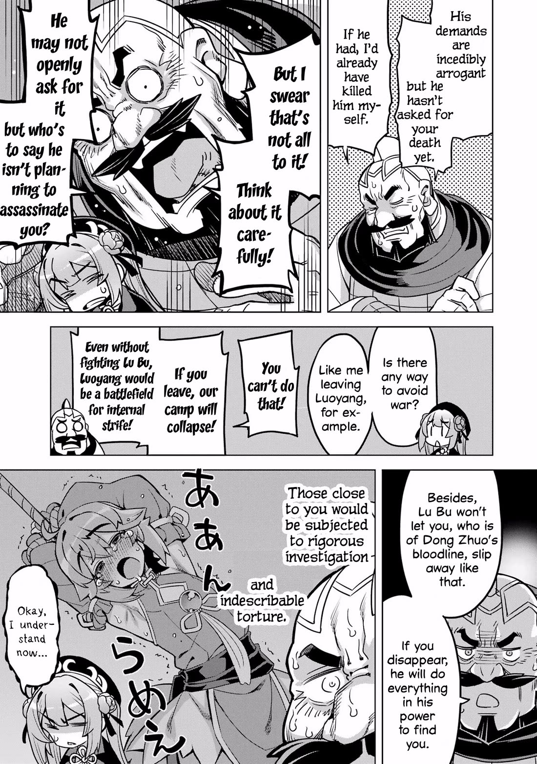 Awakening in the Three Kingdoms as the Demon's Granddaughter ~The Legend of Dong Bai~ Chapter 11 page 7 - Chapter 11: Dong Bai Prepares for Battle