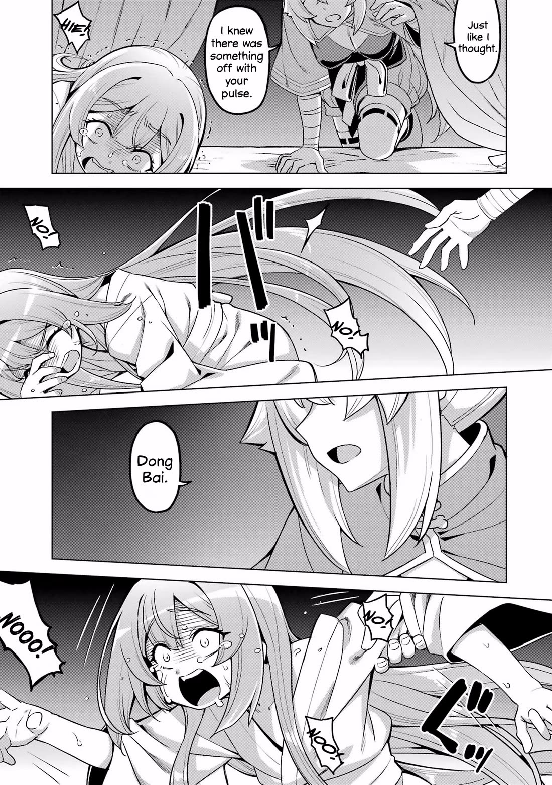 Awakening in the Three Kingdoms as the Demon's Granddaughter ~The Legend of Dong Bai~ Chapter 12 page 11 - Chapter 12: Dong Bai Fights at Hulao Pass (Part 1)