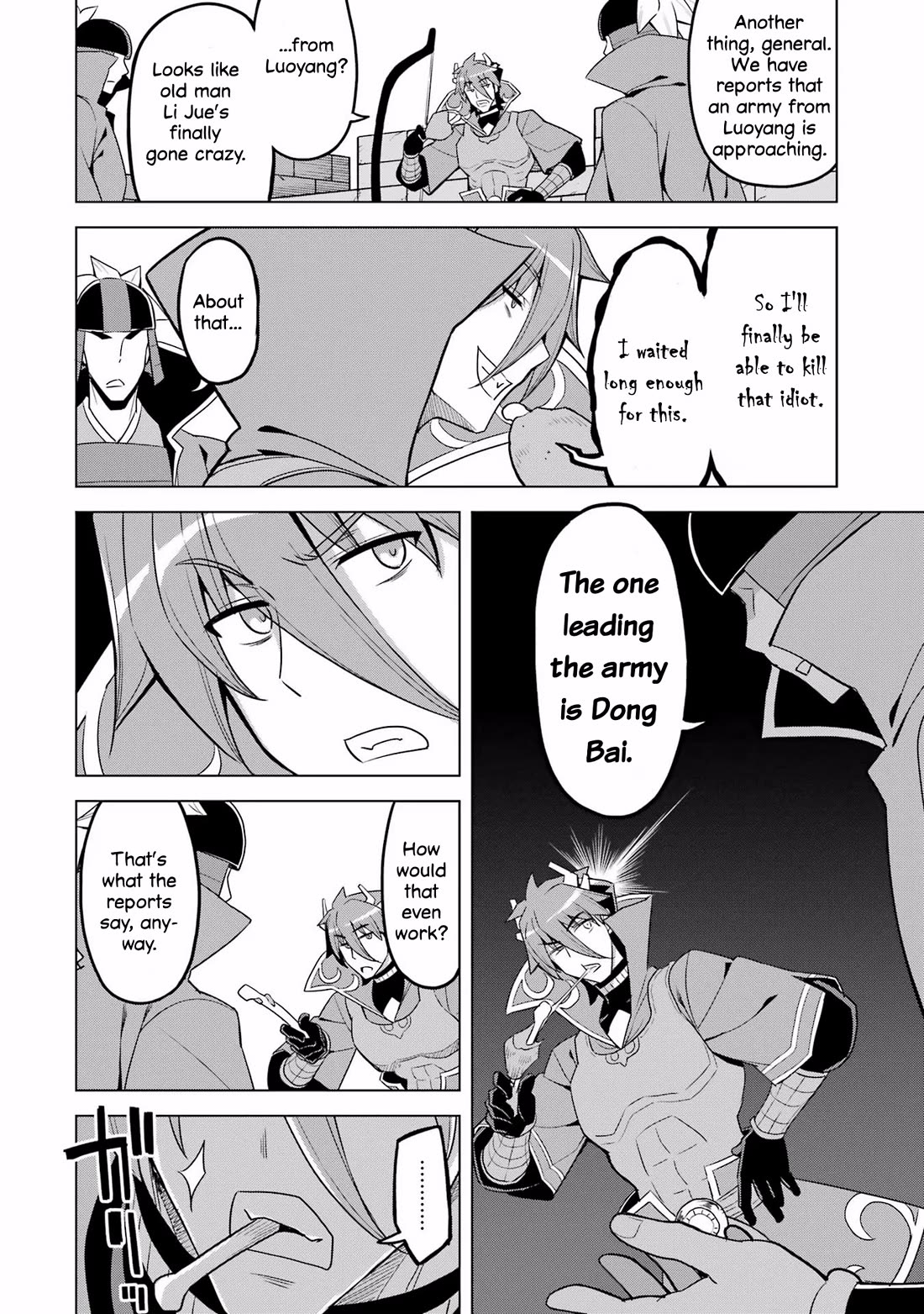 Awakening in the Three Kingdoms as the Demon's Granddaughter ~The Legend of Dong Bai~ Chapter 12 page 16 - Chapter 12: Dong Bai Fights at Hulao Pass (Part 1)