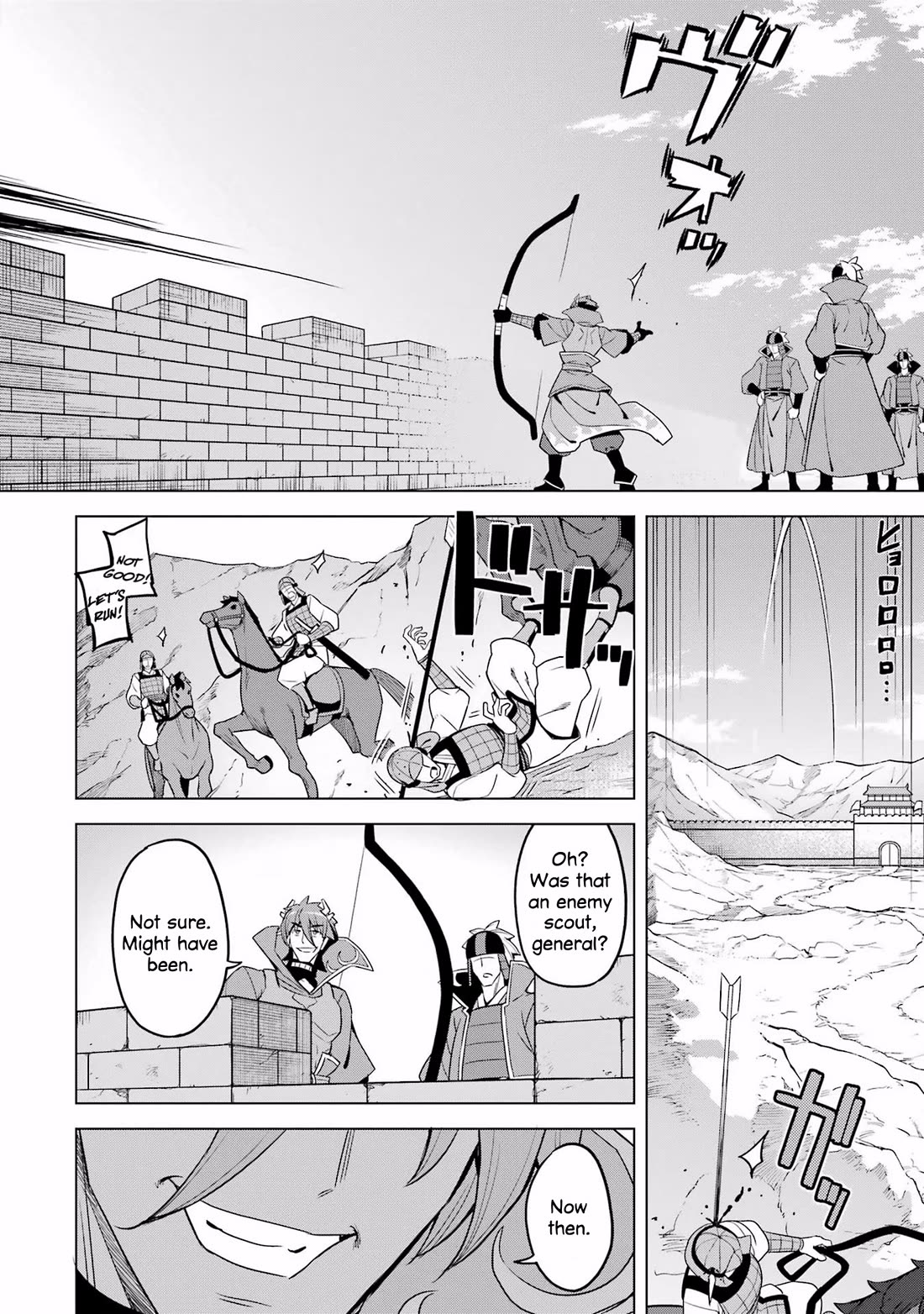 Awakening in the Three Kingdoms as the Demon's Granddaughter ~The Legend of Dong Bai~ Chapter 12 page 18 - Chapter 12: Dong Bai Fights at Hulao Pass (Part 1)