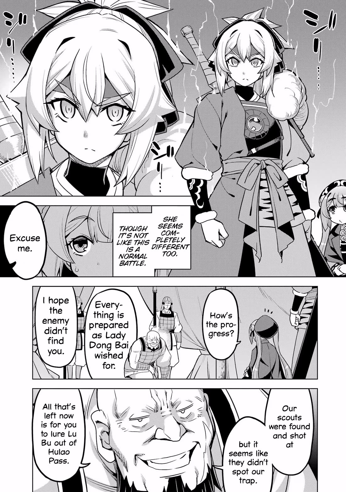 Awakening in the Three Kingdoms as the Demon's Granddaughter ~The Legend of Dong Bai~ Chapter 12 page 21 - Chapter 12: Dong Bai Fights at Hulao Pass (Part 1)