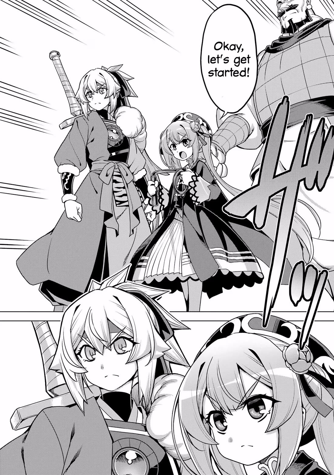 Awakening in the Three Kingdoms as the Demon's Granddaughter ~The Legend of Dong Bai~ Chapter 12 page 24 - Chapter 12: Dong Bai Fights at Hulao Pass (Part 1)