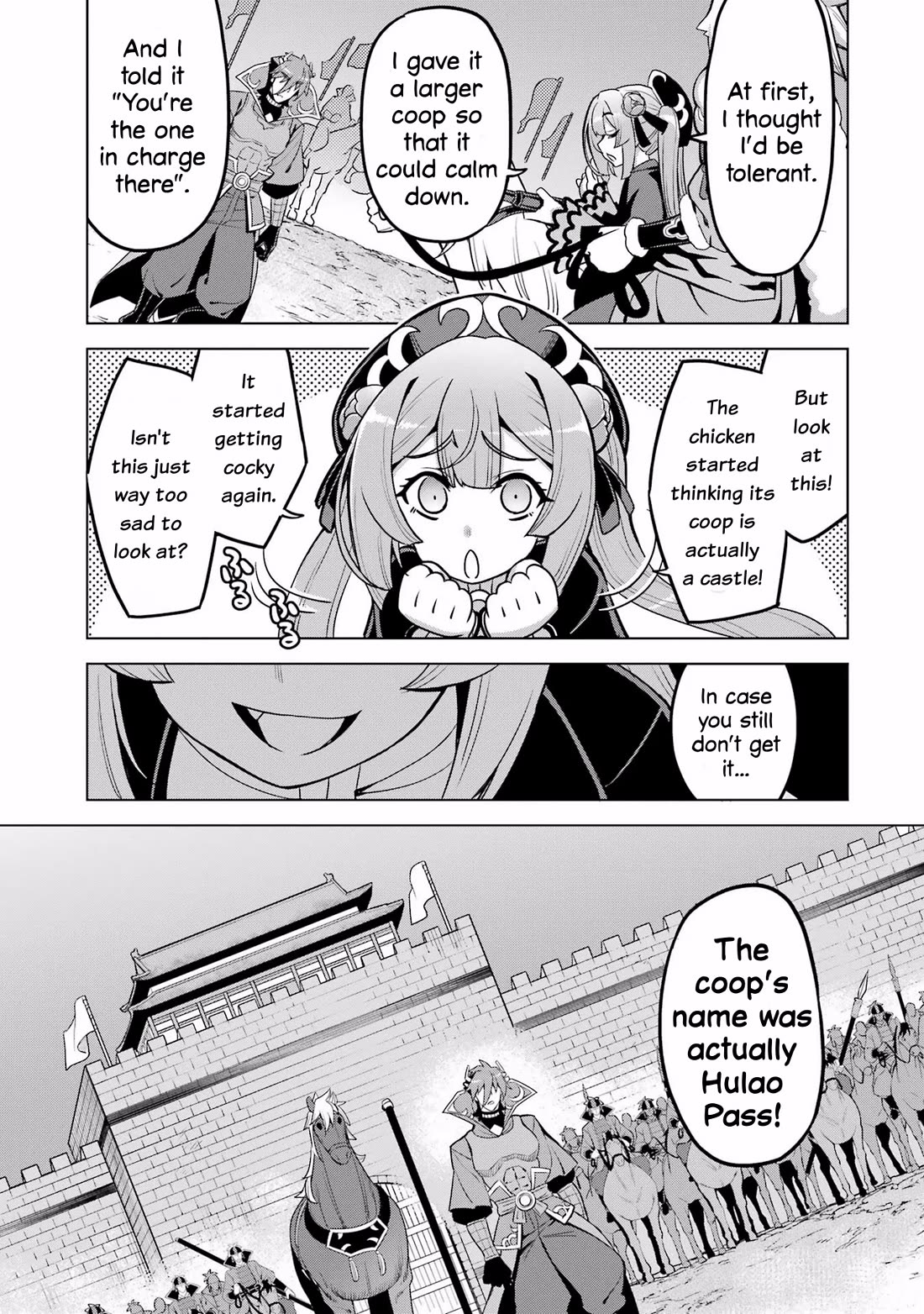 Awakening in the Three Kingdoms as the Demon's Granddaughter ~The Legend of Dong Bai~ Chapter 12 page 29 - Chapter 12: Dong Bai Fights at Hulao Pass (Part 1)
