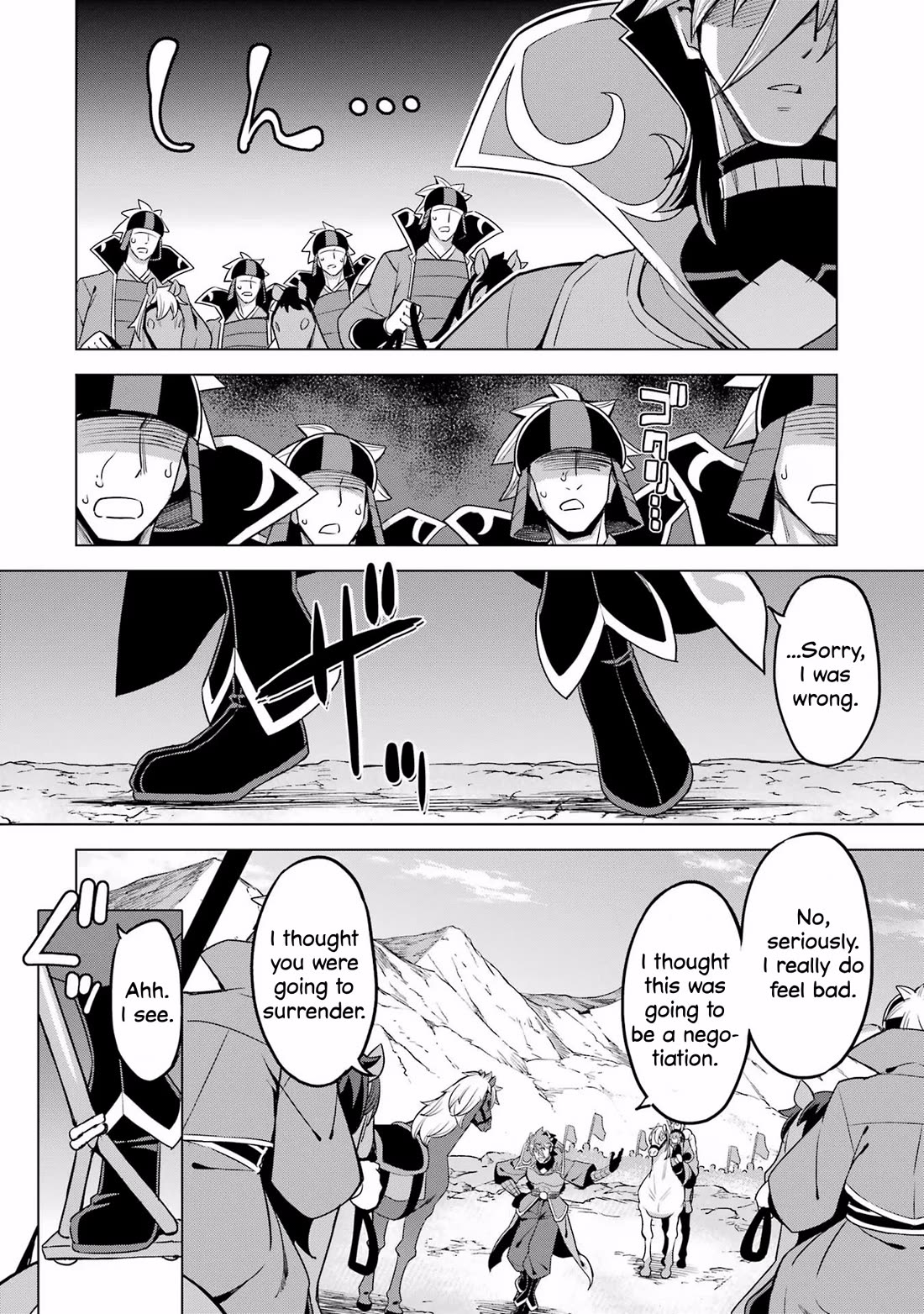 Awakening in the Three Kingdoms as the Demon's Granddaughter ~The Legend of Dong Bai~ Chapter 12 page 30 - Chapter 12: Dong Bai Fights at Hulao Pass (Part 1)