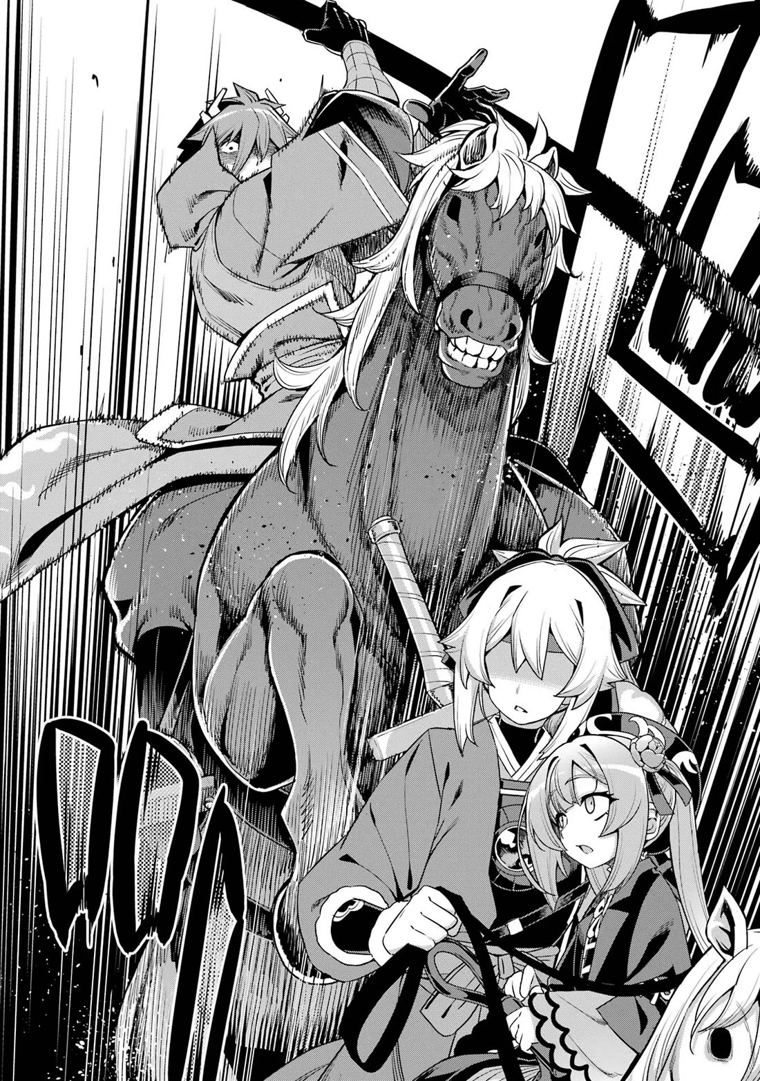 Awakening in the Three Kingdoms as the Demon's Granddaughter ~The Legend of Dong Bai~ Chapter 12 page 32 - Chapter 12: Dong Bai Fights at Hulao Pass (Part 1)