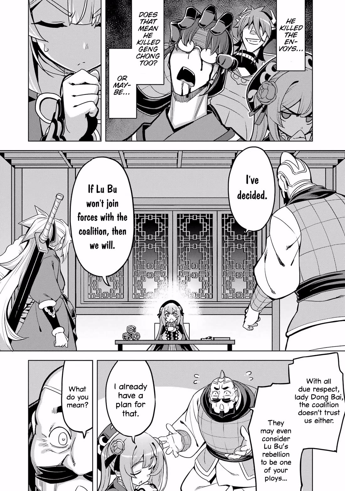 Awakening in the Three Kingdoms as the Demon's Granddaughter ~The Legend of Dong Bai~ Chapter 12 page 4 - Chapter 12: Dong Bai Fights at Hulao Pass (Part 1)