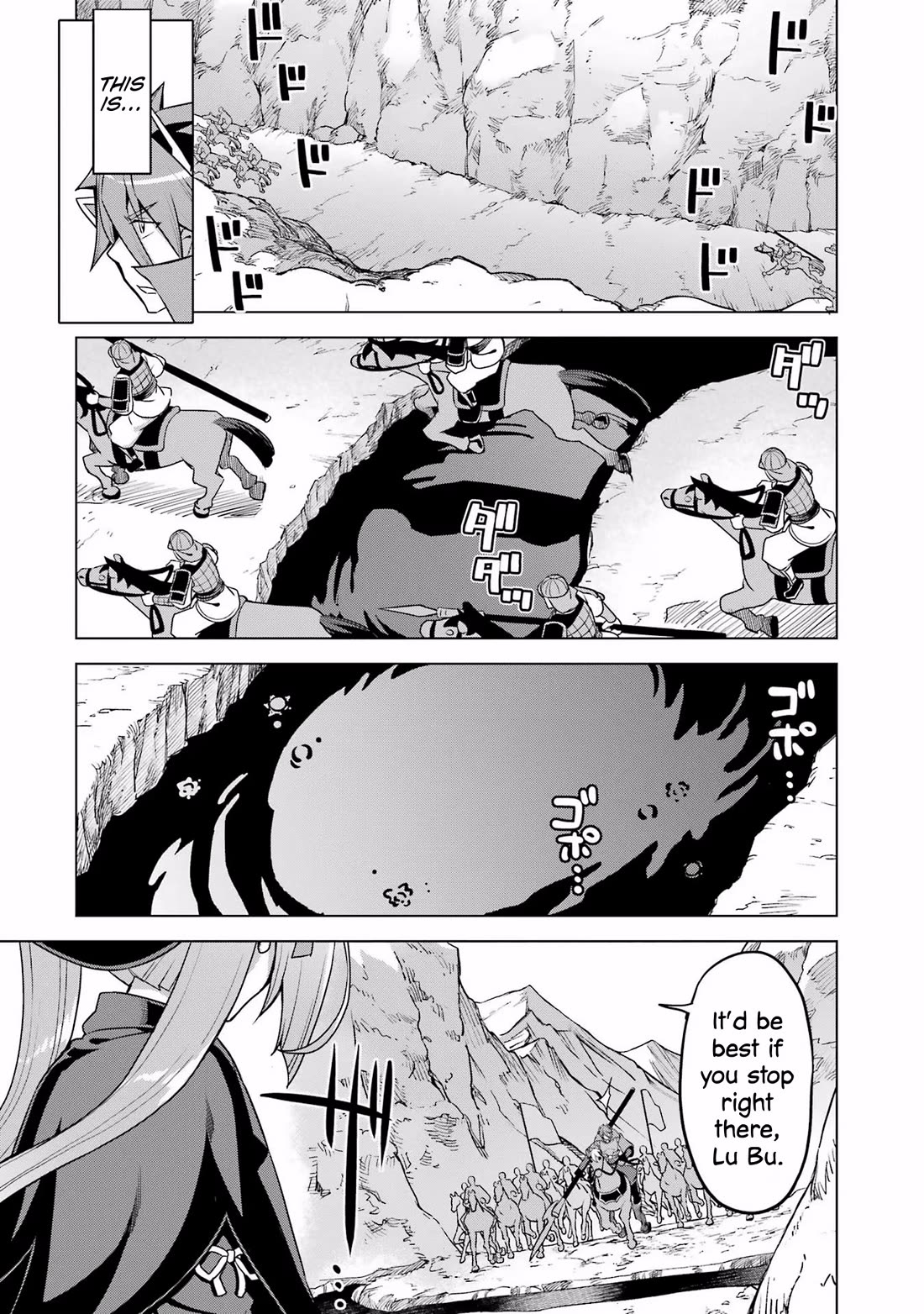 Awakening in the Three Kingdoms as the Demon's Granddaughter ~The Legend of Dong Bai~ Chapter 12 page 42 - Chapter 12: Dong Bai Fights at Hulao Pass (Part 1)