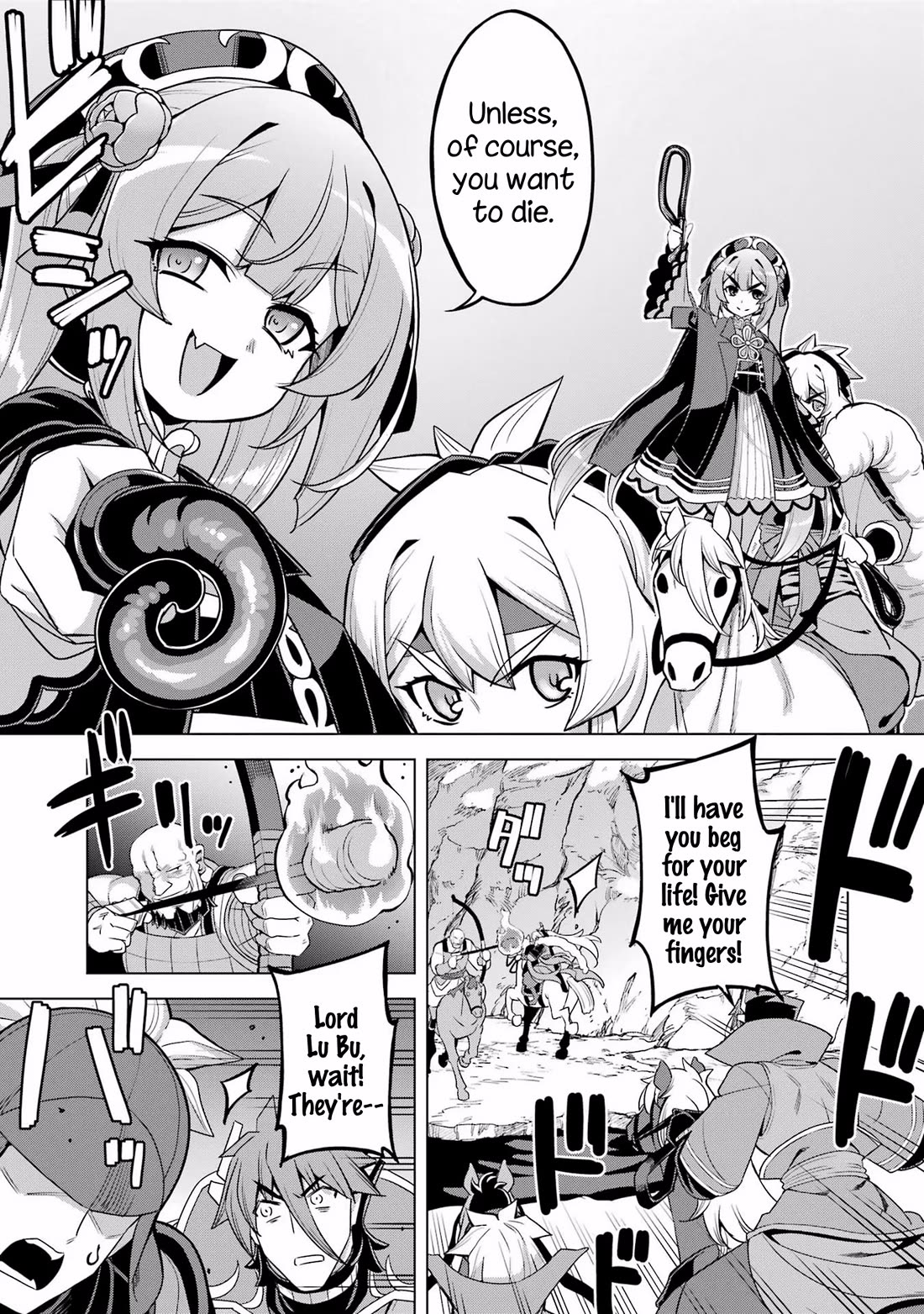 Awakening in the Three Kingdoms as the Demon's Granddaughter ~The Legend of Dong Bai~ Chapter 12 page 43 - Chapter 12: Dong Bai Fights at Hulao Pass (Part 1)