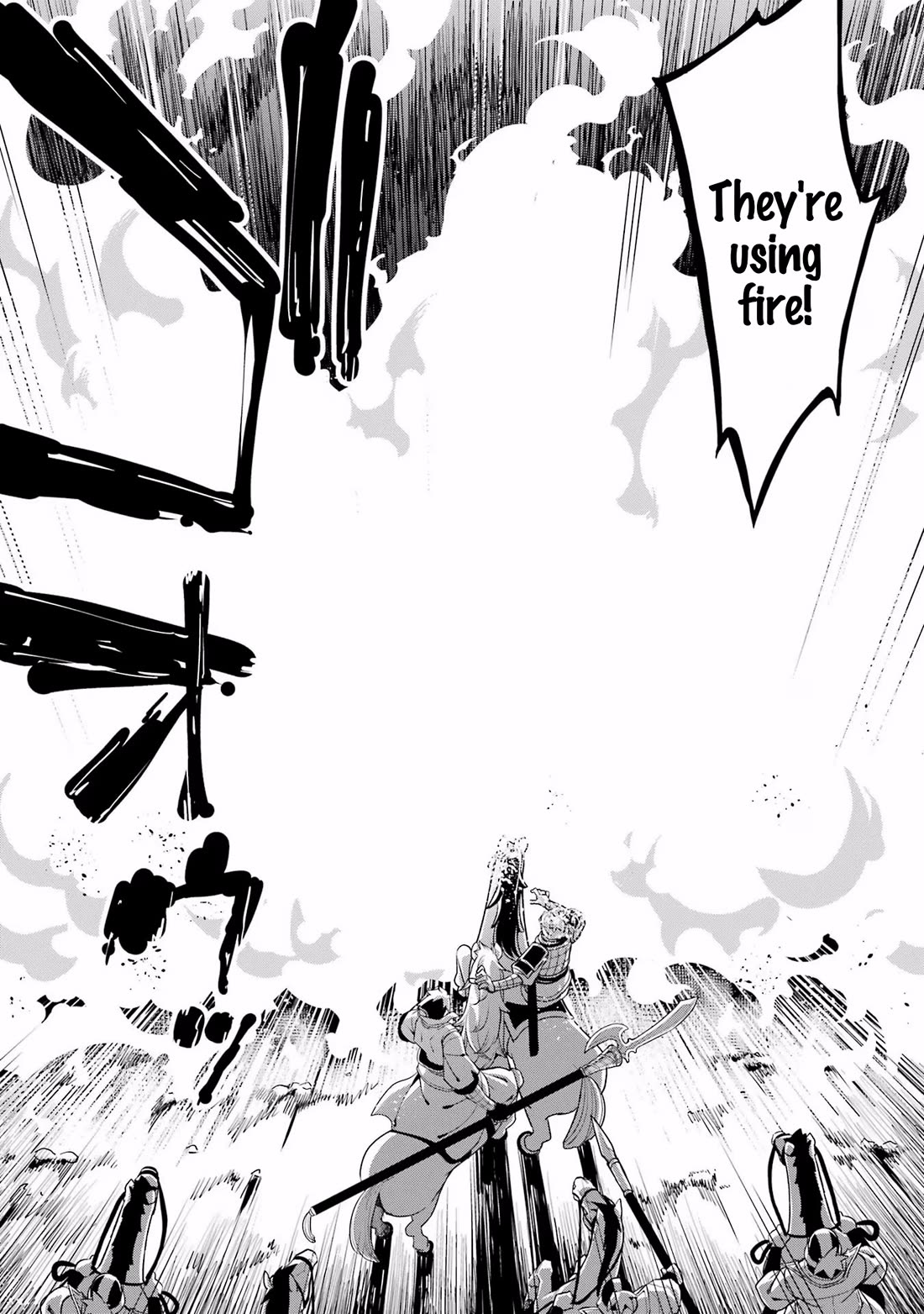 Awakening in the Three Kingdoms as the Demon's Granddaughter ~The Legend of Dong Bai~ Chapter 12 page 44 - Chapter 12: Dong Bai Fights at Hulao Pass (Part 1)