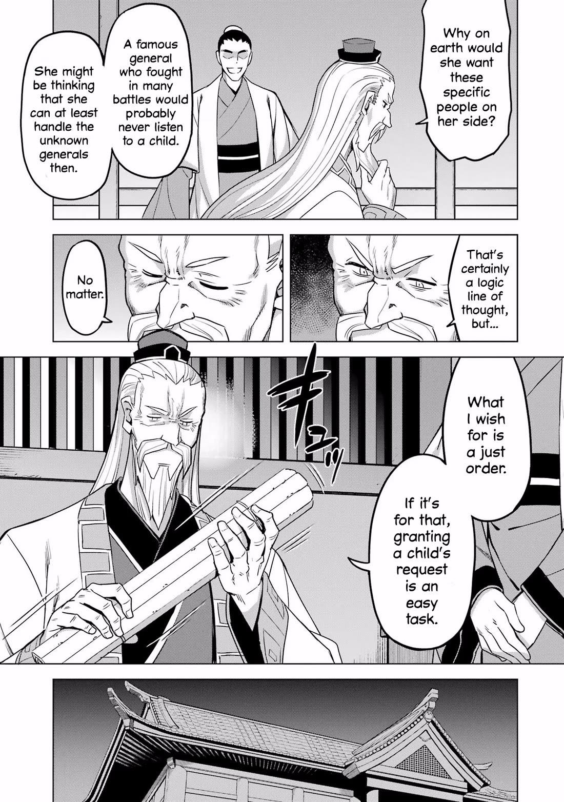 Awakening in the Three Kingdoms as the Demon's Granddaughter ~The Legend of Dong Bai~ Chapter 12 page 7 - Chapter 12: Dong Bai Fights at Hulao Pass (Part 1)