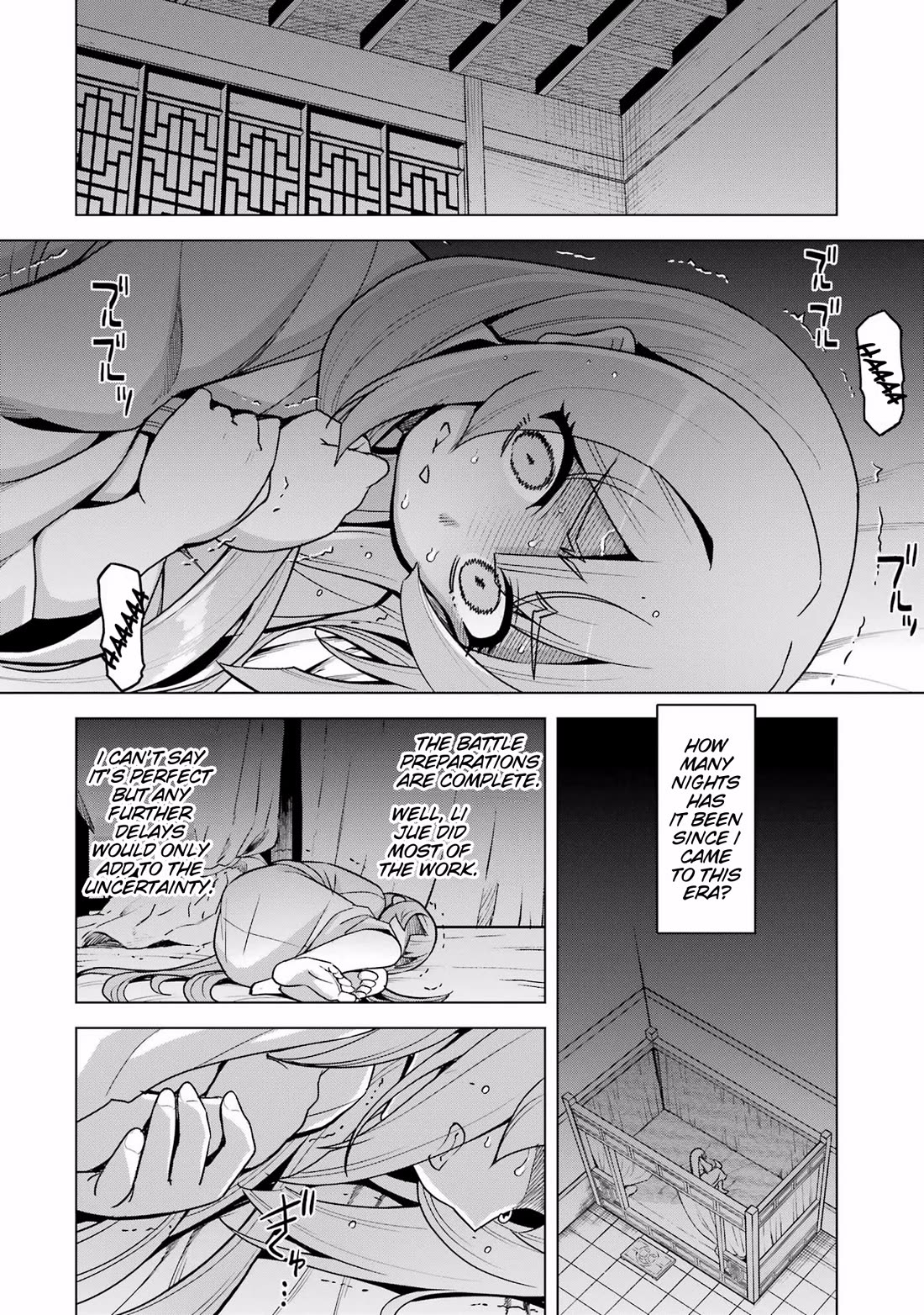Awakening in the Three Kingdoms as the Demon's Granddaughter ~The Legend of Dong Bai~ Chapter 12 page 8 - Chapter 12: Dong Bai Fights at Hulao Pass (Part 1)