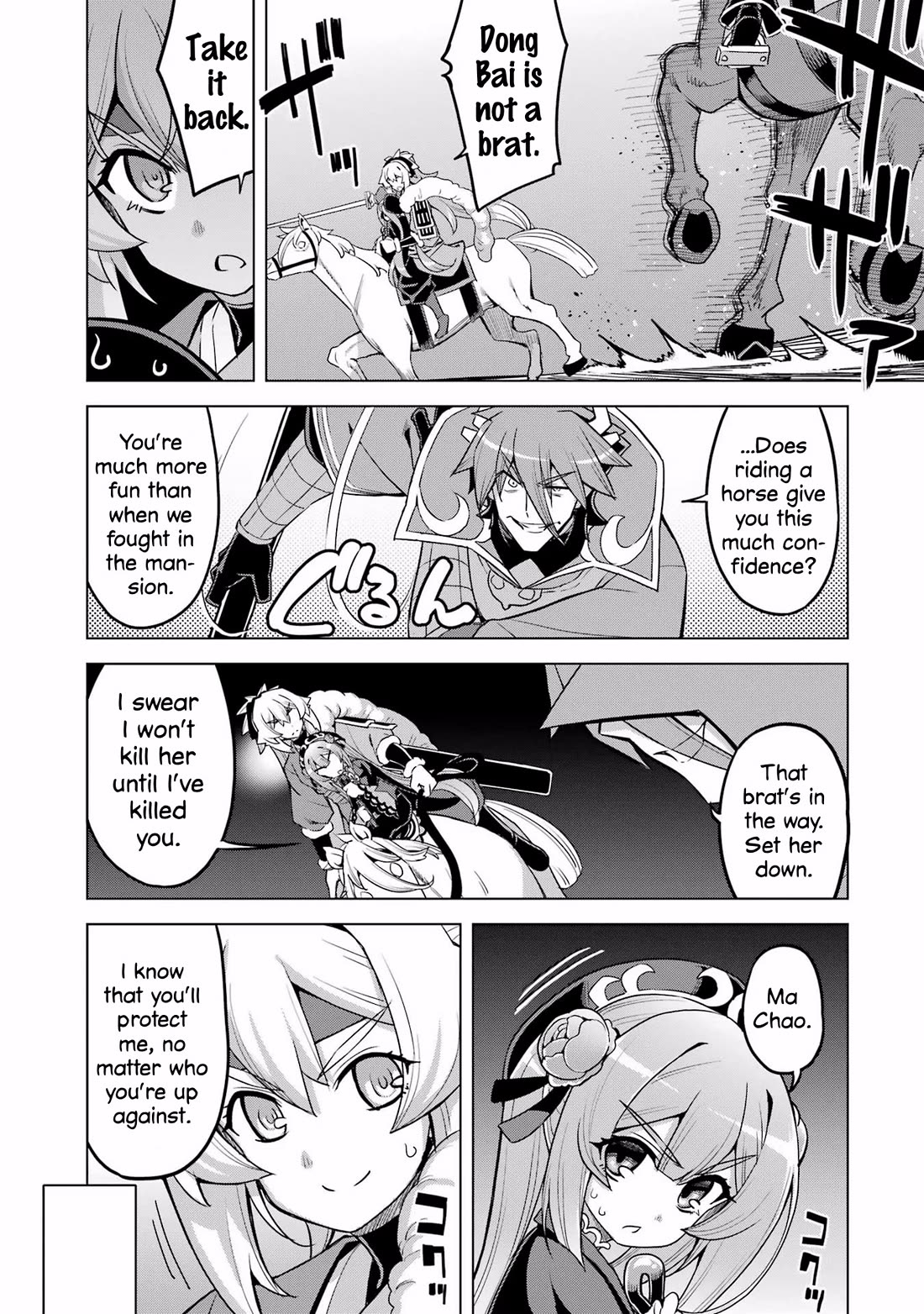 Awakening in the Three Kingdoms as the Demon's Granddaughter ~The Legend of Dong Bai~ Chapter 13 page 11 - Chapter 13: Dong Bai Fights at Hulao Pass (Part 2)