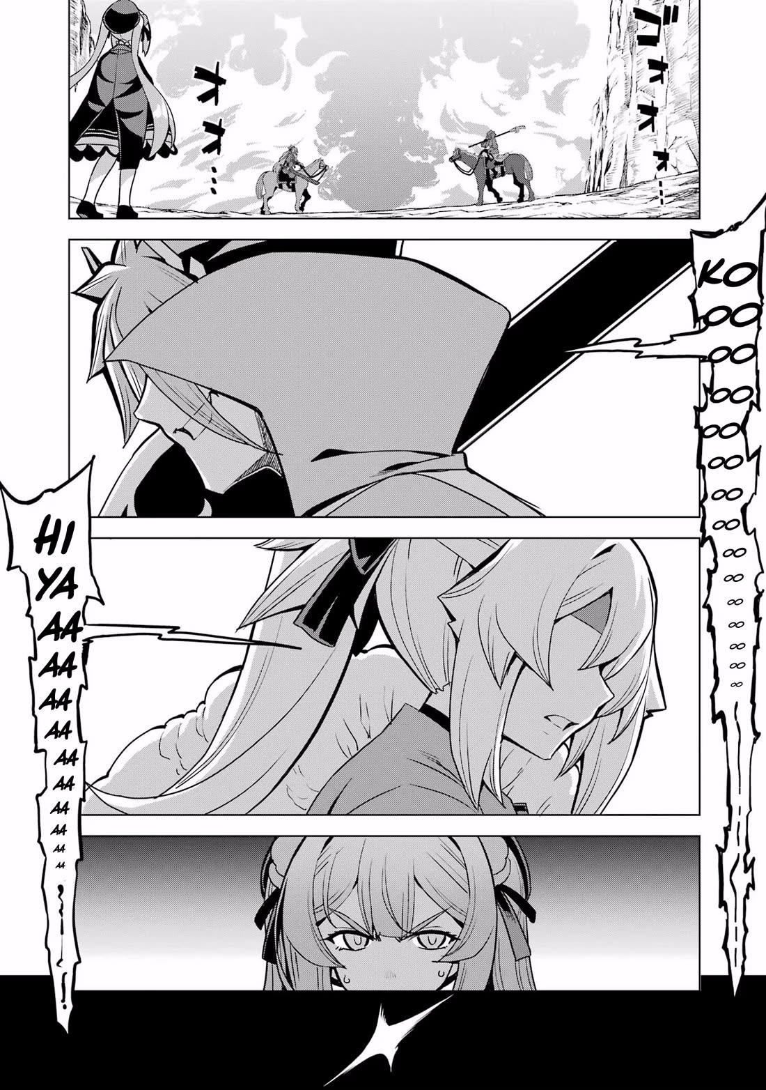 Awakening in the Three Kingdoms as the Demon's Granddaughter ~The Legend of Dong Bai~ Chapter 13 page 12 - Chapter 13: Dong Bai Fights at Hulao Pass (Part 2)