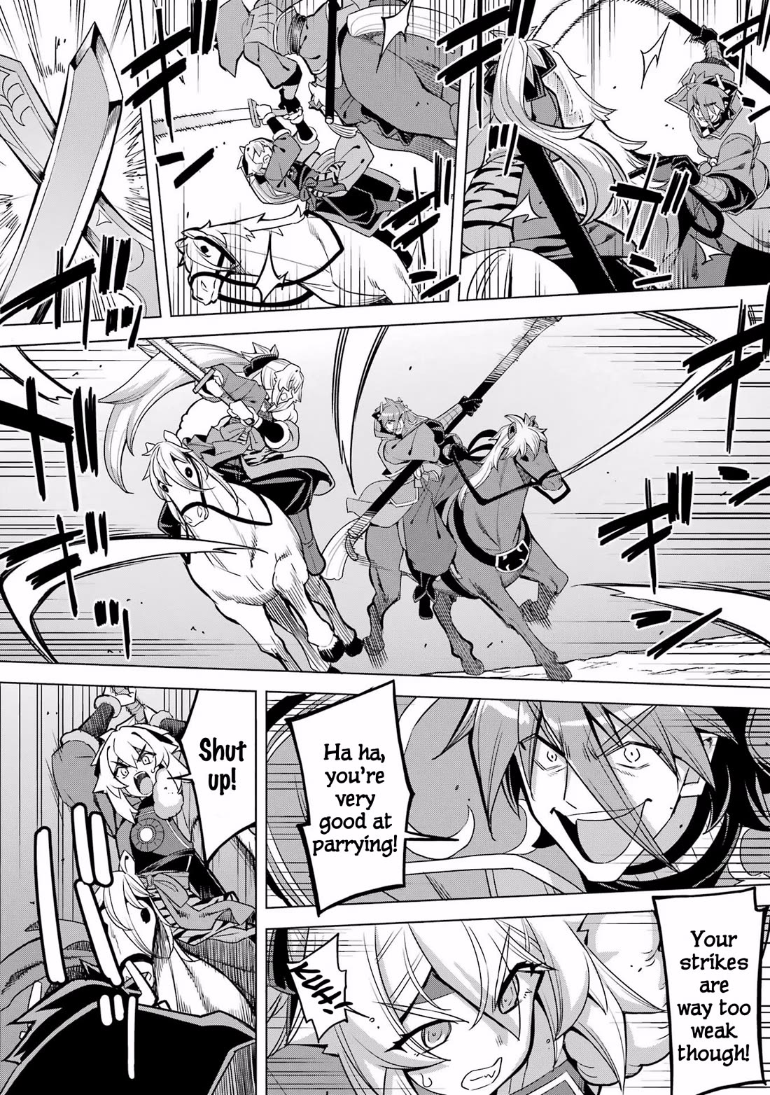 Awakening in the Three Kingdoms as the Demon's Granddaughter ~The Legend of Dong Bai~ Chapter 13 page 14 - Chapter 13: Dong Bai Fights at Hulao Pass (Part 2)