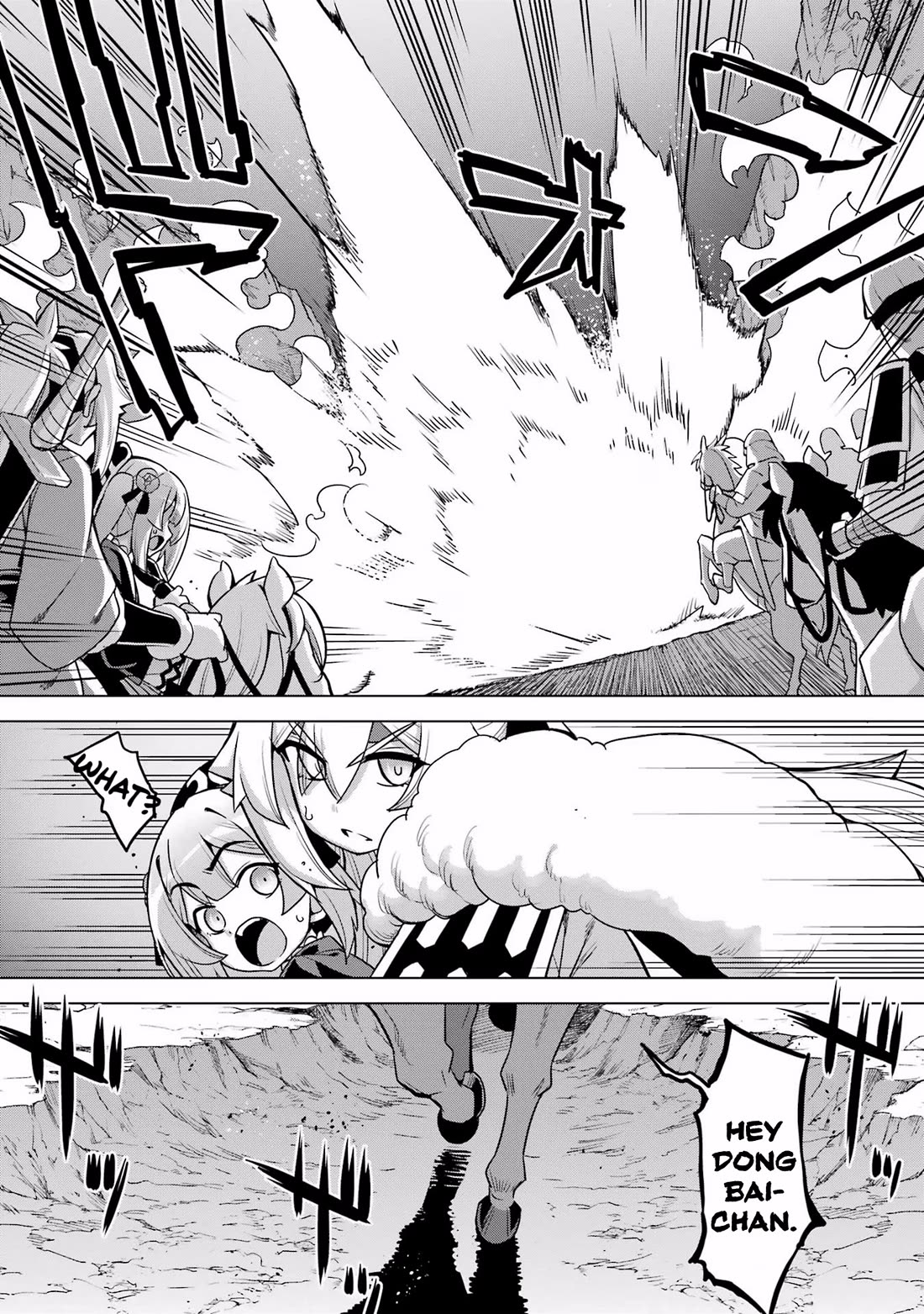 Awakening in the Three Kingdoms as the Demon's Granddaughter ~The Legend of Dong Bai~ Chapter 13 page 2 - Chapter 13: Dong Bai Fights at Hulao Pass (Part 2)