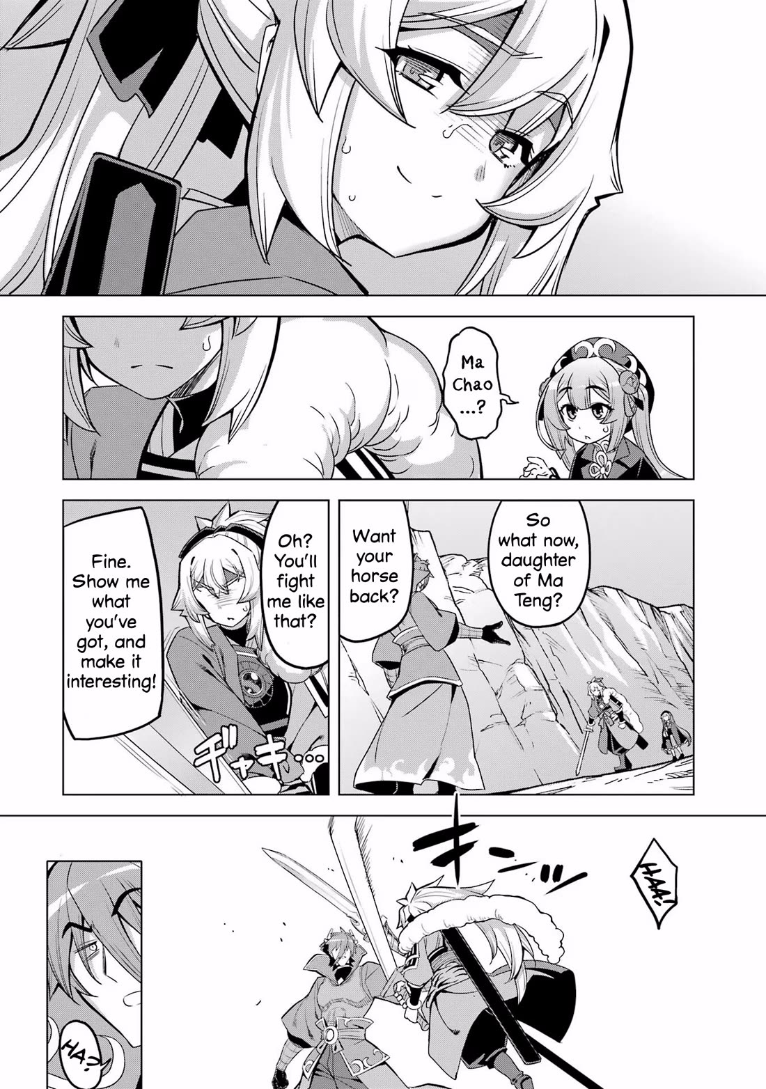 Awakening in the Three Kingdoms as the Demon's Granddaughter ~The Legend of Dong Bai~ Chapter 13 page 20 - Chapter 13: Dong Bai Fights at Hulao Pass (Part 2)