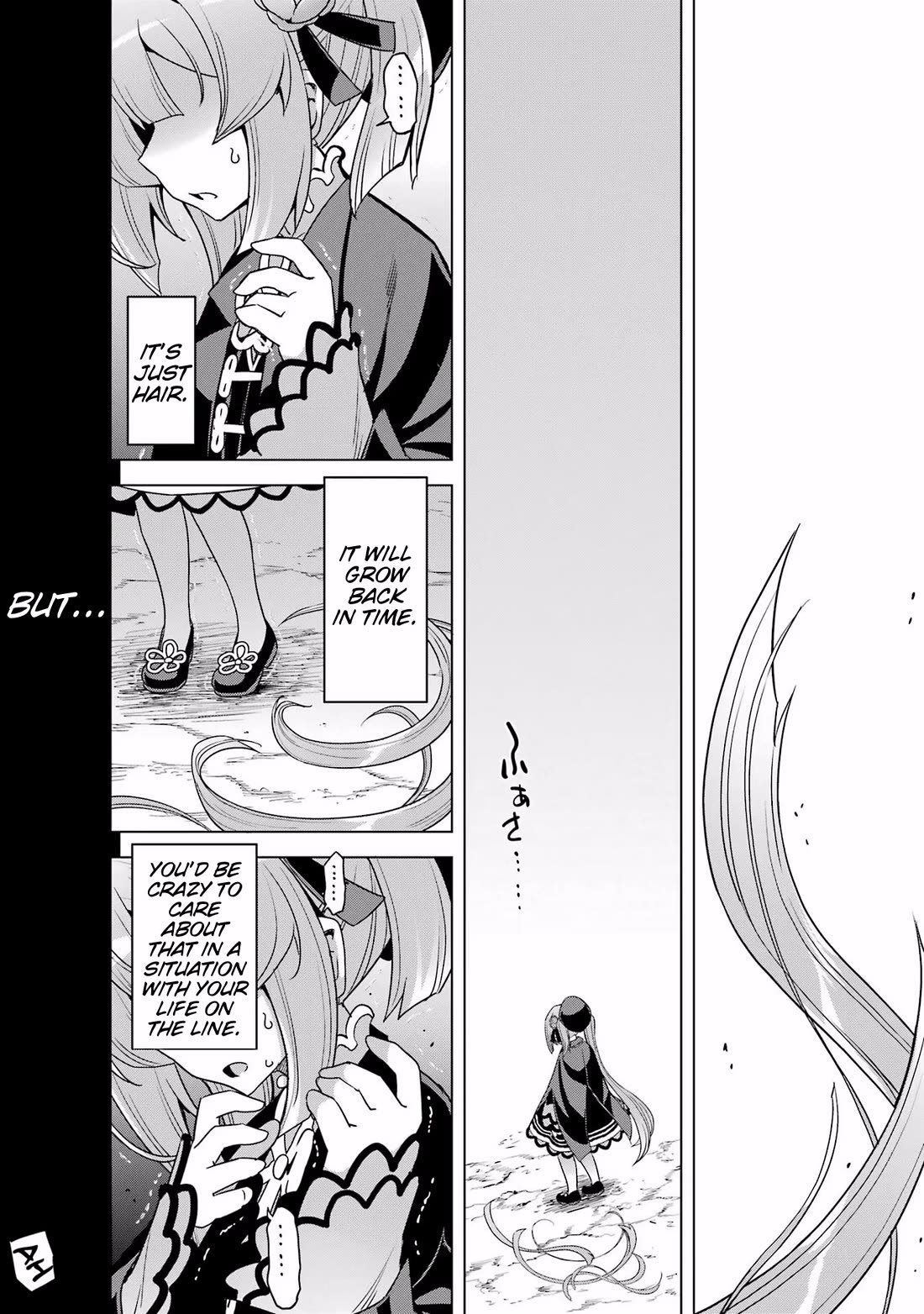 Awakening in the Three Kingdoms as the Demon's Granddaughter ~The Legend of Dong Bai~ Chapter 13 page 27 - Chapter 13: Dong Bai Fights at Hulao Pass (Part 2)