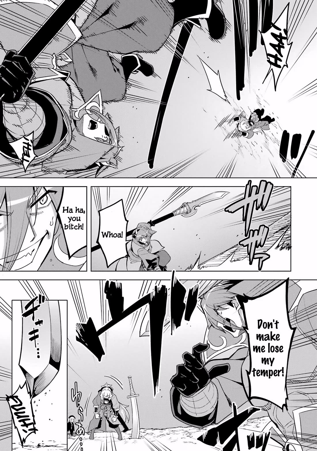 Awakening in the Three Kingdoms as the Demon's Granddaughter ~The Legend of Dong Bai~ Chapter 13 page 33 - Chapter 13: Dong Bai Fights at Hulao Pass (Part 2)