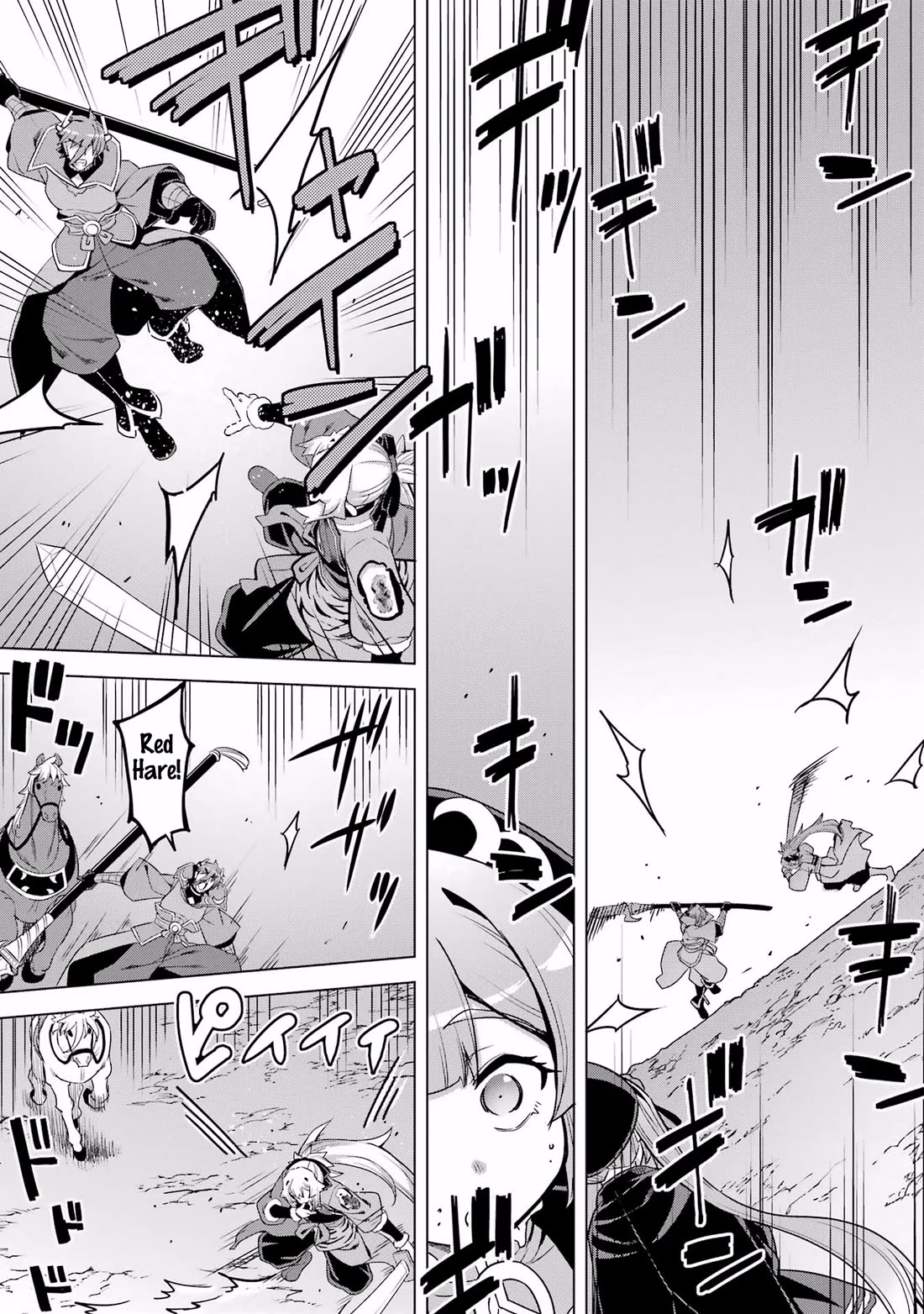 Awakening in the Three Kingdoms as the Demon's Granddaughter ~The Legend of Dong Bai~ Chapter 13 page 37 - Chapter 13: Dong Bai Fights at Hulao Pass (Part 2)