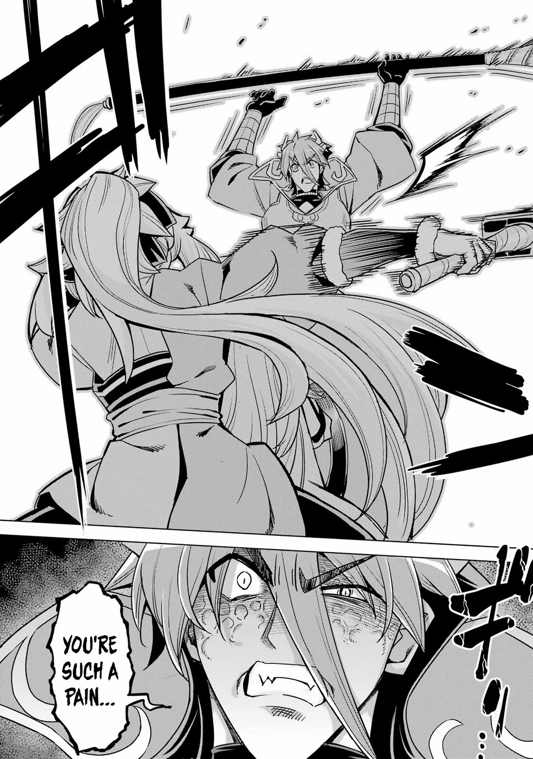 Awakening in the Three Kingdoms as the Demon's Granddaughter ~The Legend of Dong Bai~ Chapter 13 page 40 - Chapter 13: Dong Bai Fights at Hulao Pass (Part 2)