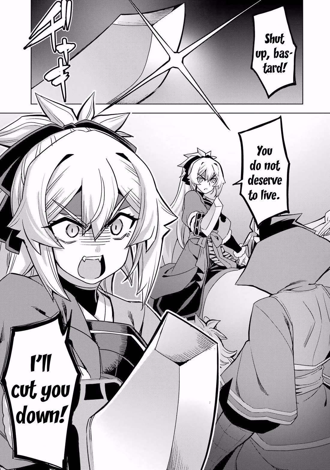 Awakening in the Three Kingdoms as the Demon's Granddaughter ~The Legend of Dong Bai~ Chapter 13 page 41 - Chapter 13: Dong Bai Fights at Hulao Pass (Part 2)