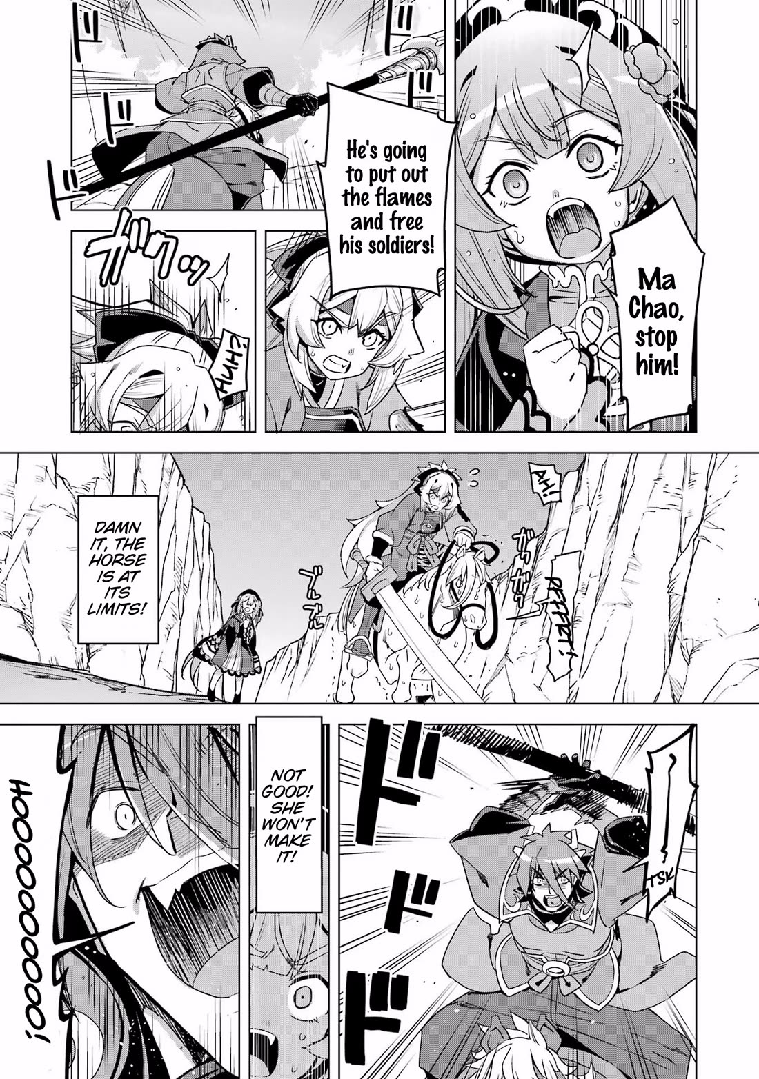 Awakening in the Three Kingdoms as the Demon's Granddaughter ~The Legend of Dong Bai~ Chapter 13 page 43 - Chapter 13: Dong Bai Fights at Hulao Pass (Part 2)