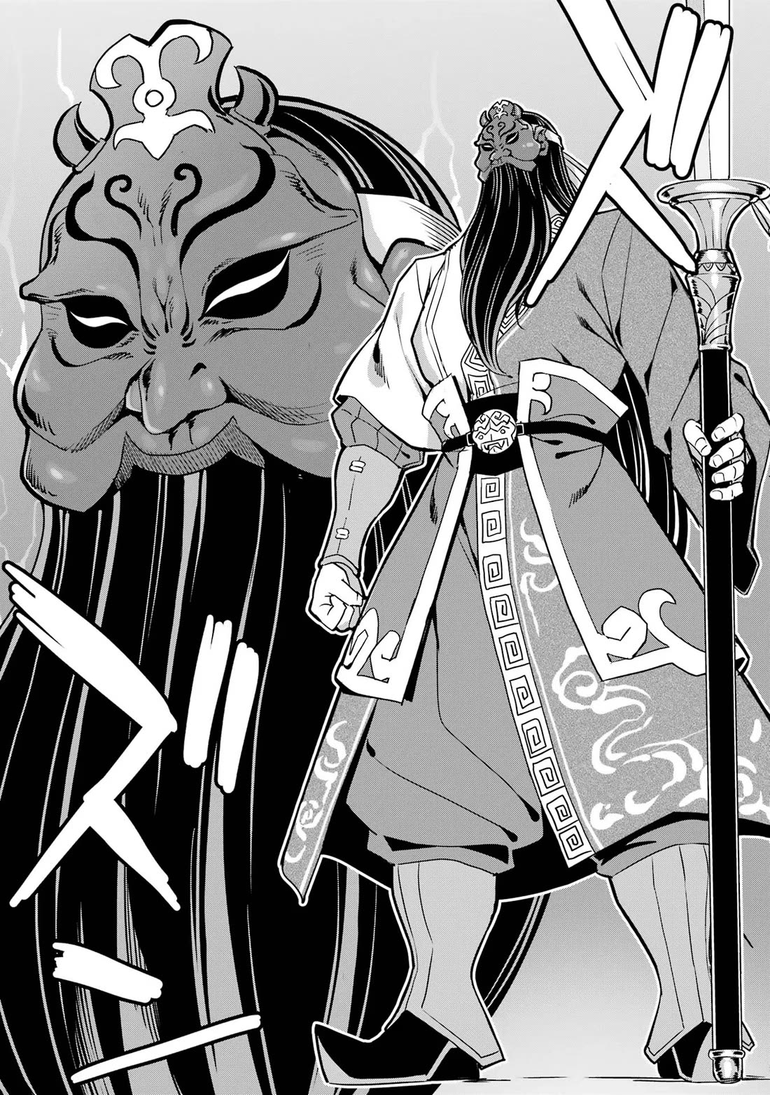 Awakening in the Three Kingdoms as the Demon's Granddaughter ~The Legend of Dong Bai~ Chapter 13 page 45 - Chapter 13: Dong Bai Fights at Hulao Pass (Part 2)
