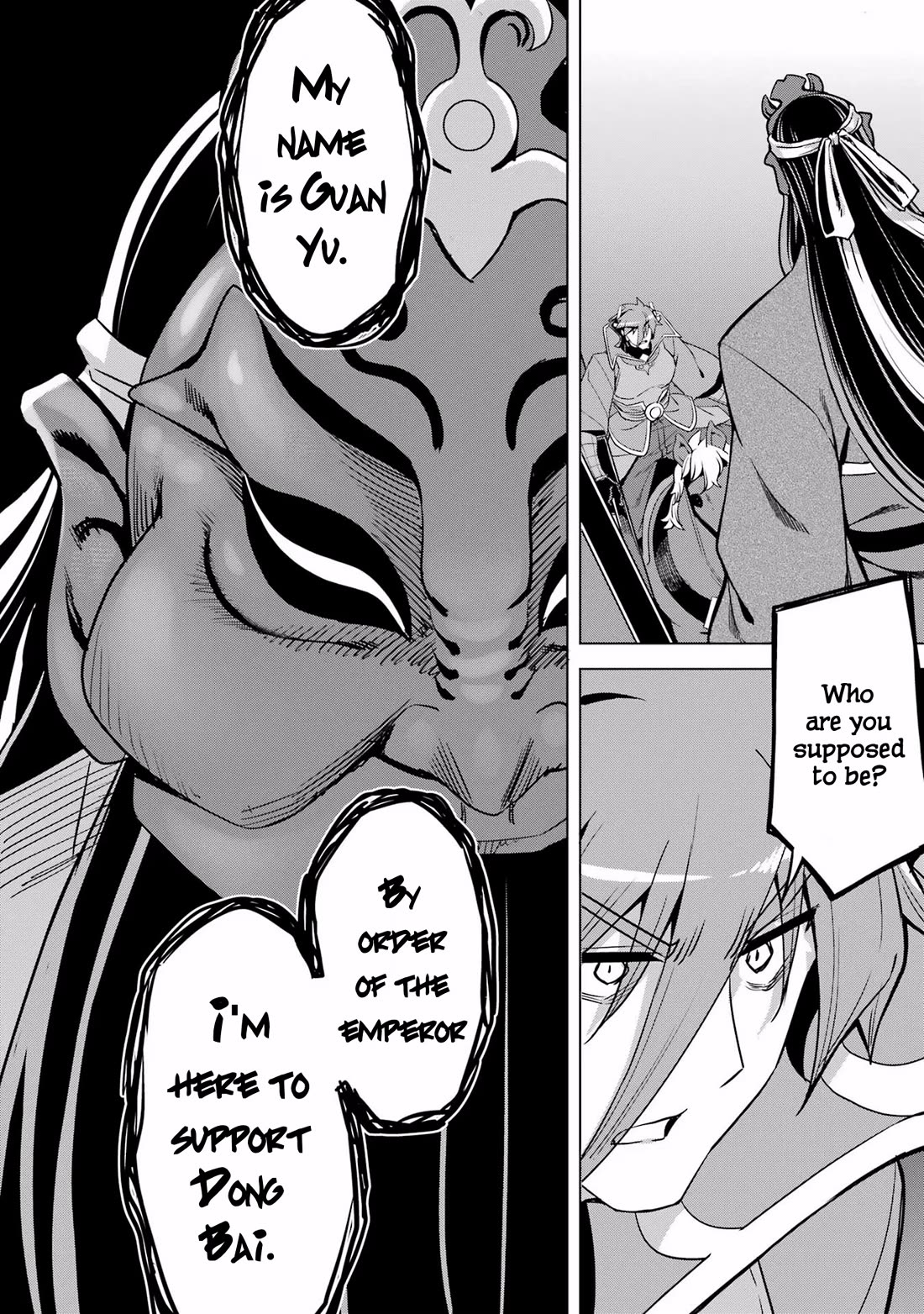 Awakening in the Three Kingdoms as the Demon's Granddaughter ~The Legend of Dong Bai~ Chapter 13 page 46 - Chapter 13: Dong Bai Fights at Hulao Pass (Part 2)
